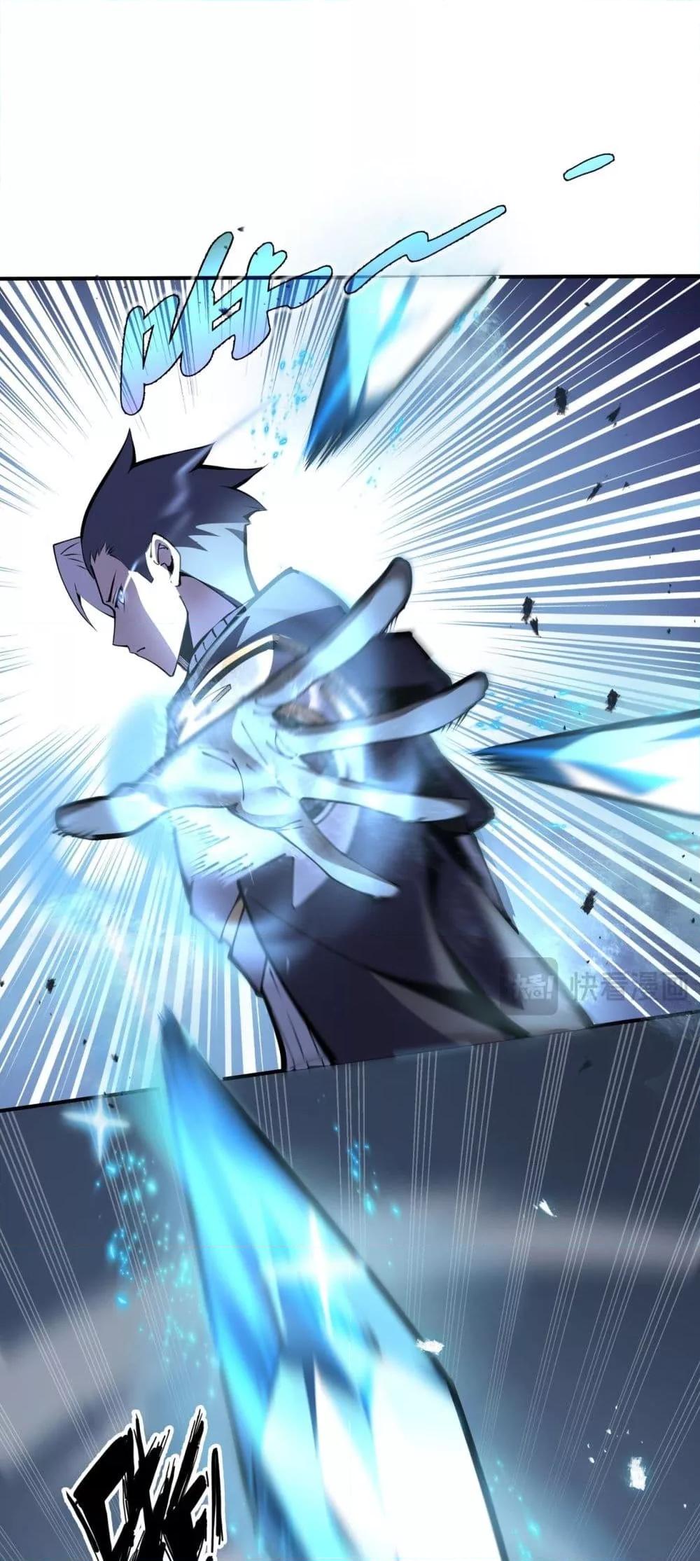 Manga-lc-com อ่านมังงะ อ่านการ์ตูน ออนไลน์ ฟรี Sorry,MySkill ตอนที่ 1 2 3 4 5 6 7 8 9 10 11 12 13 14 ฟรี ไม่มีโฆษณา Manga-lc - อ่าน มังงะ อ่าน การ์ตูน ออนไลน์ อ่านมังงะ ฟรี