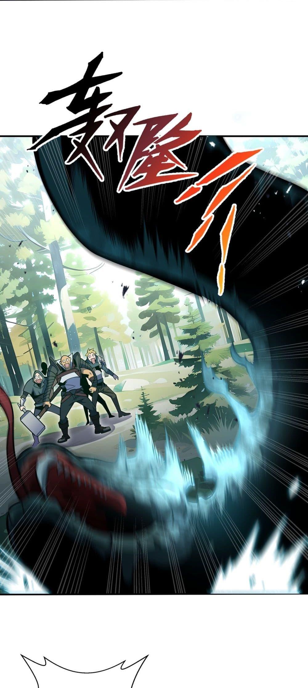 Manga-lc-com อ่านมังงะ อ่านการ์ตูน ออนไลน์ ฟรี Sorry,MySkill ตอนที่ 1 2 3 4 5 6 7 8 9 10 11 12 13 14 ฟรี ไม่มีโฆษณา Manga-lc - อ่าน มังงะ อ่าน การ์ตูน ออนไลน์ อ่านมังงะ ฟรี