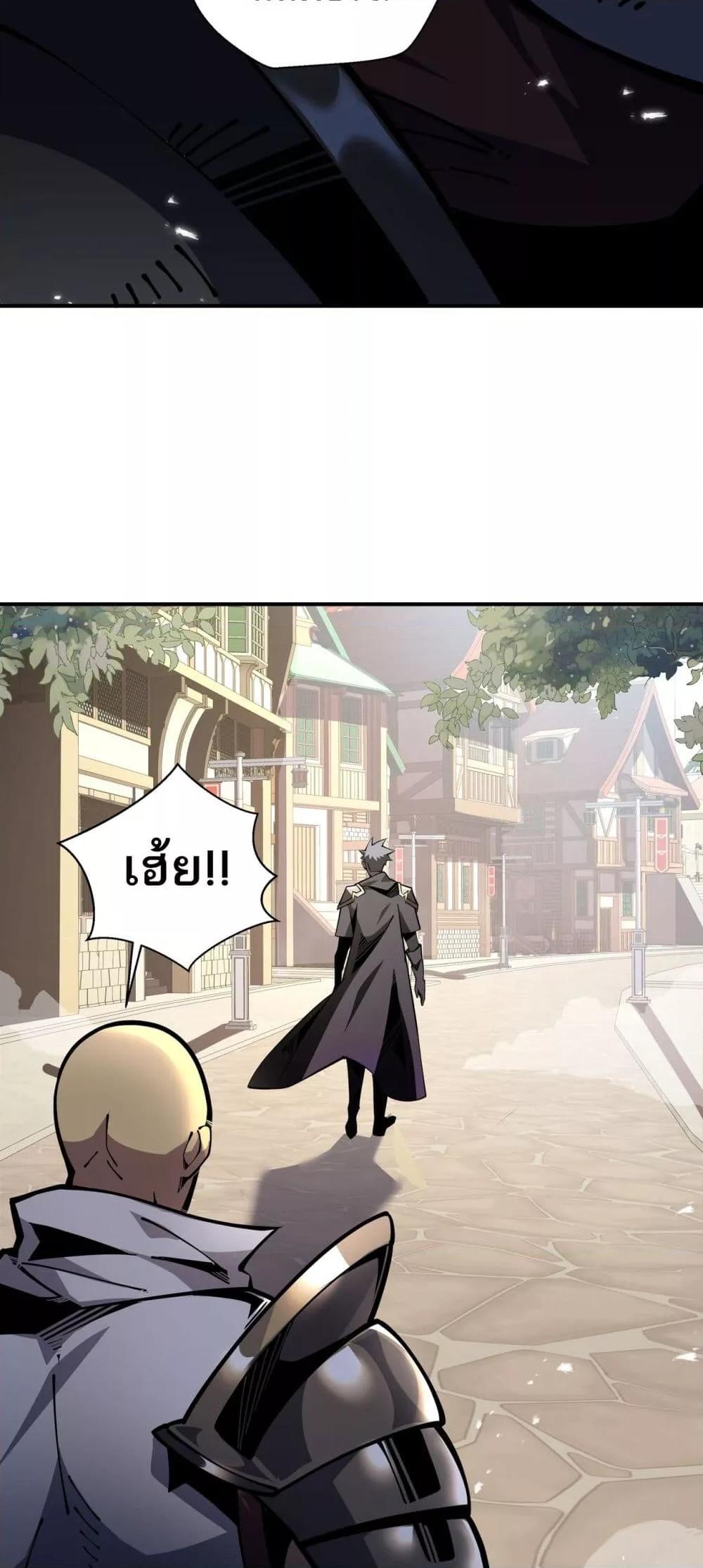 Manga-lc-com อ่านมังงะ อ่านการ์ตูน ออนไลน์ ฟรี Sorry,MySkill ตอนที่ 1 2 3 4 5 6 7 8 9 10 11 12 13 14 ฟรี ไม่มีโฆษณา Manga-lc - อ่าน มังงะ อ่าน การ์ตูน ออนไลน์ อ่านมังงะ ฟรี