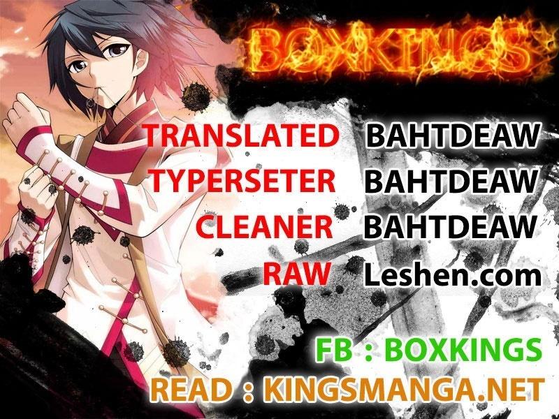 Manga-lc-com อ่านมังงะ อ่านการ์ตูน ออนไลน์ ฟรี Doupo Cangqiong ตอนที่ 1 2 3 4 5 6 7 8 9 10 11 12 13 14 ฟรี ไม่มีโฆษณา Manga-lc - อ่าน มังงะ อ่าน การ์ตูน ออนไลน์ อ่านมังงะ ฟรี