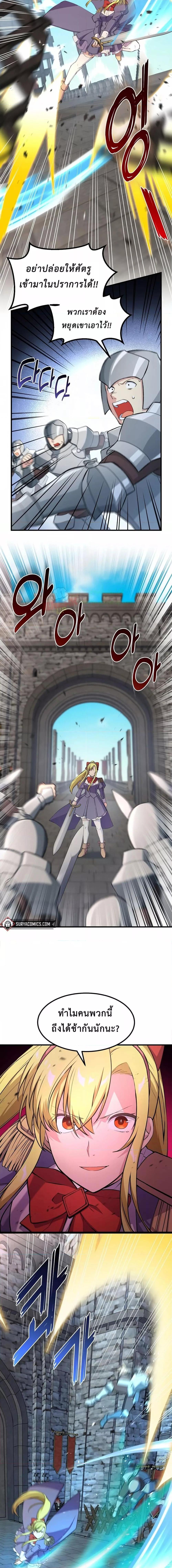 Manga-lc-com อ่านมังงะ อ่านการ์ตูน ออนไลน์ ฟรี How the Pro in His Past Life Sucks the Sweet Honey ตอนที่ 1 2 3 4 5 6 7 8 9 10 11 12 13 14 ฟรี ไม่มีโฆษณา Manga-lc - อ่าน มังงะ อ่าน การ์ตูน ออนไลน์ อ่านมังงะ ฟรี