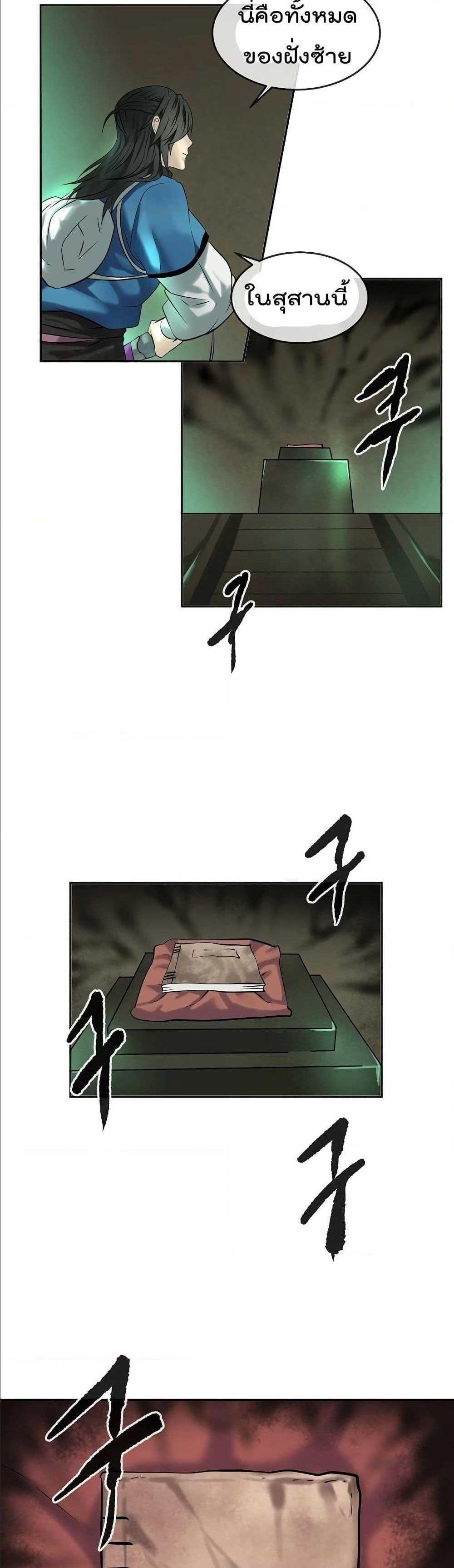 Manga-lc-com อ่านมังงะ อ่านการ์ตูน ออนไลน์ ฟรี Volcanic Age ตอนที่ 1 2 3 4 5 6 7 8 9 10 11 12 13 14 ฟรี ไม่มีโฆษณา Manga-lc - อ่าน มังงะ อ่าน การ์ตูน ออนไลน์ อ่านมังงะ ฟรี