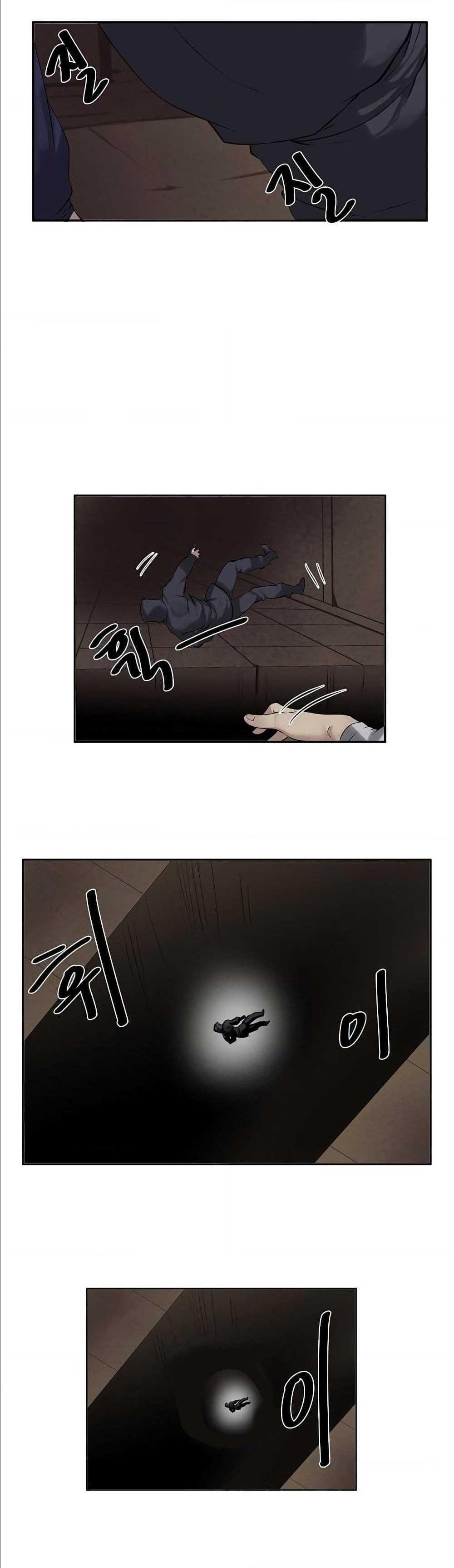 Manga-lc-com อ่านมังงะ อ่านการ์ตูน ออนไลน์ ฟรี Volcanic Age ตอนที่ 1 2 3 4 5 6 7 8 9 10 11 12 13 14 ฟรี ไม่มีโฆษณา Manga-lc - อ่าน มังงะ อ่าน การ์ตูน ออนไลน์ อ่านมังงะ ฟรี