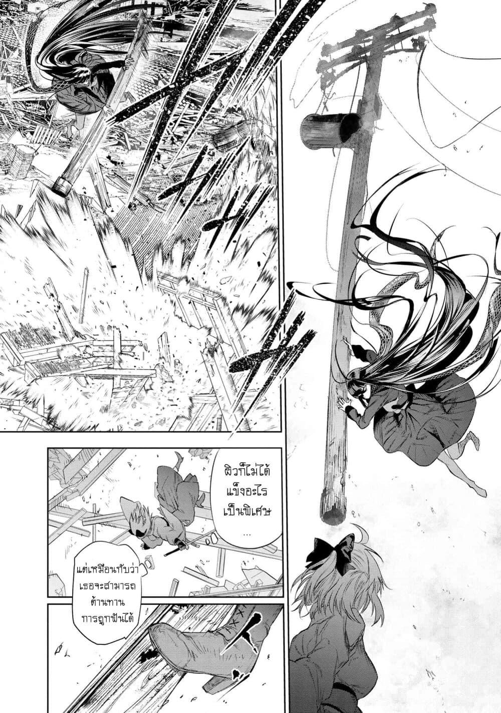 Manga-lc-com อ่านมังงะ อ่านการ์ตูน ออนไลน์ ฟรี FateType Redline ตอนที่ 1 2 3 4 5 6 7 8 9 10 11 12 13 14 ฟรี ไม่มีโฆษณา Manga-lc - อ่าน มังงะ อ่าน การ์ตูน ออนไลน์ อ่านมังงะ ฟรี