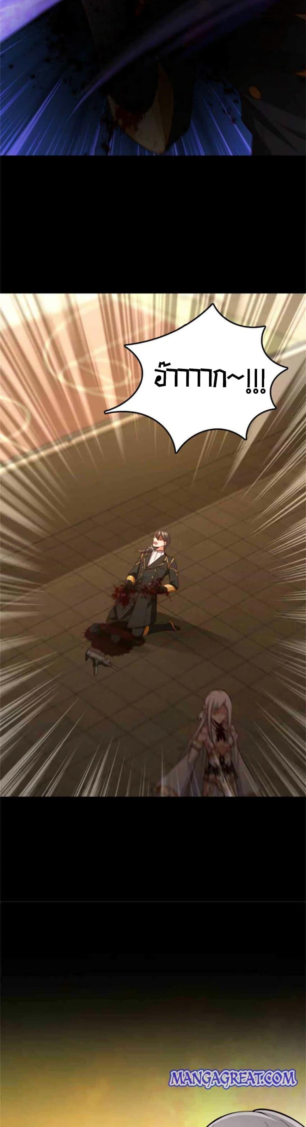 Manga-lc-com อ่านมังงะ อ่านการ์ตูน ออนไลน์ ฟรี Release That Witch ตอนที่ 1 2 3 4 5 6 7 8 9 10 11 12 13 14 ฟรี ไม่มีโฆษณา Manga-lc - อ่าน มังงะ อ่าน การ์ตูน ออนไลน์ อ่านมังงะ ฟรี