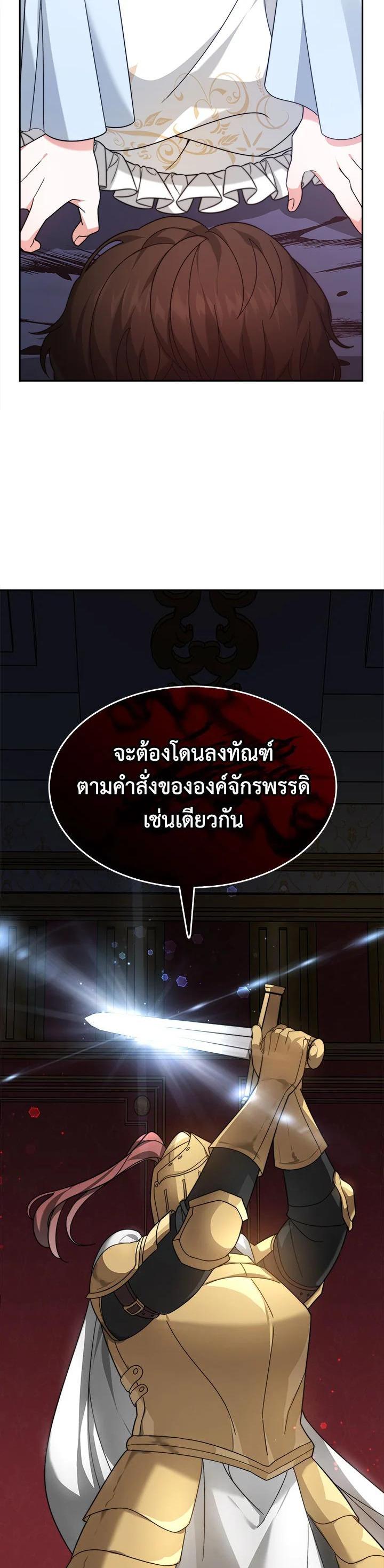 Manga-lc-com อ่านมังงะ อ่านการ์ตูน ออนไลน์ ฟรี My Ex-Husband Became The Male Lead ตอนที่ 1 2 3 4 5 6 7 8 9 10 11 12 13 14 ฟรี ไม่มีโฆษณา Manga-lc - อ่าน มังงะ อ่าน การ์ตูน ออนไลน์ อ่านมังงะ ฟรี