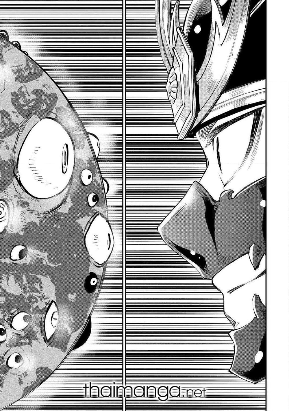 Manga-lc-com อ่านมังงะ อ่านการ์ตูน ออนไลน์ ฟรี The New Gate ตอนที่ 1 2 3 4 5 6 7 8 9 10 11 12 13 14 ฟรี ไม่มีโฆษณา Manga-lc - อ่าน มังงะ อ่าน การ์ตูน ออนไลน์ อ่านมังงะ ฟรี