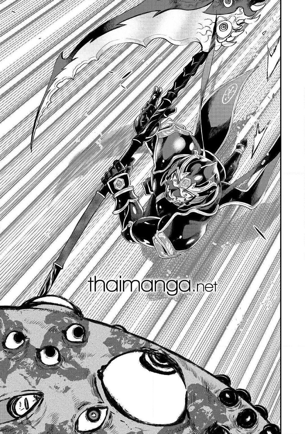 Manga-lc-com อ่านมังงะ อ่านการ์ตูน ออนไลน์ ฟรี The New Gate ตอนที่ 1 2 3 4 5 6 7 8 9 10 11 12 13 14 ฟรี ไม่มีโฆษณา Manga-lc - อ่าน มังงะ อ่าน การ์ตูน ออนไลน์ อ่านมังงะ ฟรี