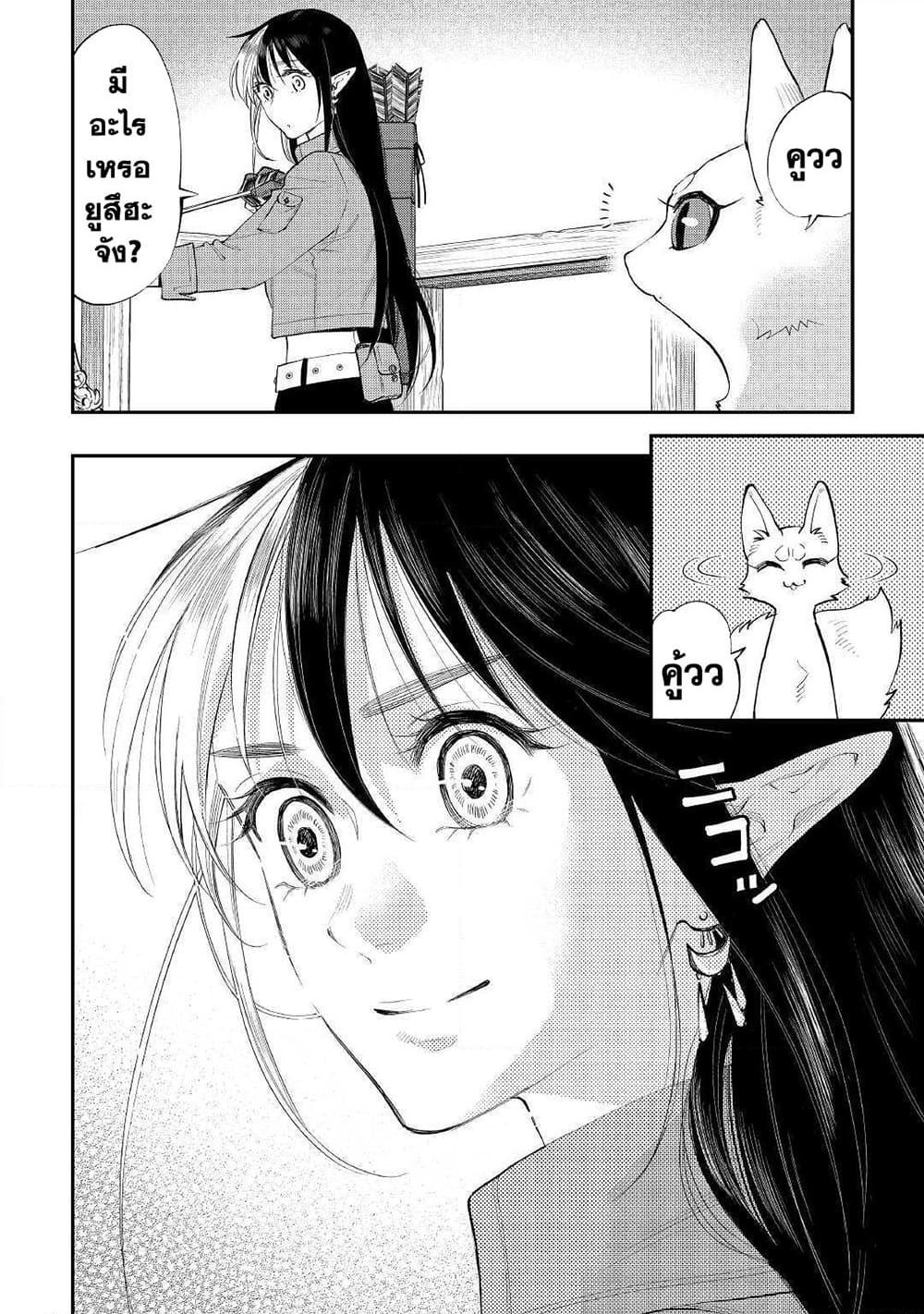 Manga-lc-com อ่านมังงะ อ่านการ์ตูน ออนไลน์ ฟรี The New Gate ตอนที่ 1 2 3 4 5 6 7 8 9 10 11 12 13 14 ฟรี ไม่มีโฆษณา Manga-lc - อ่าน มังงะ อ่าน การ์ตูน ออนไลน์ อ่านมังงะ ฟรี