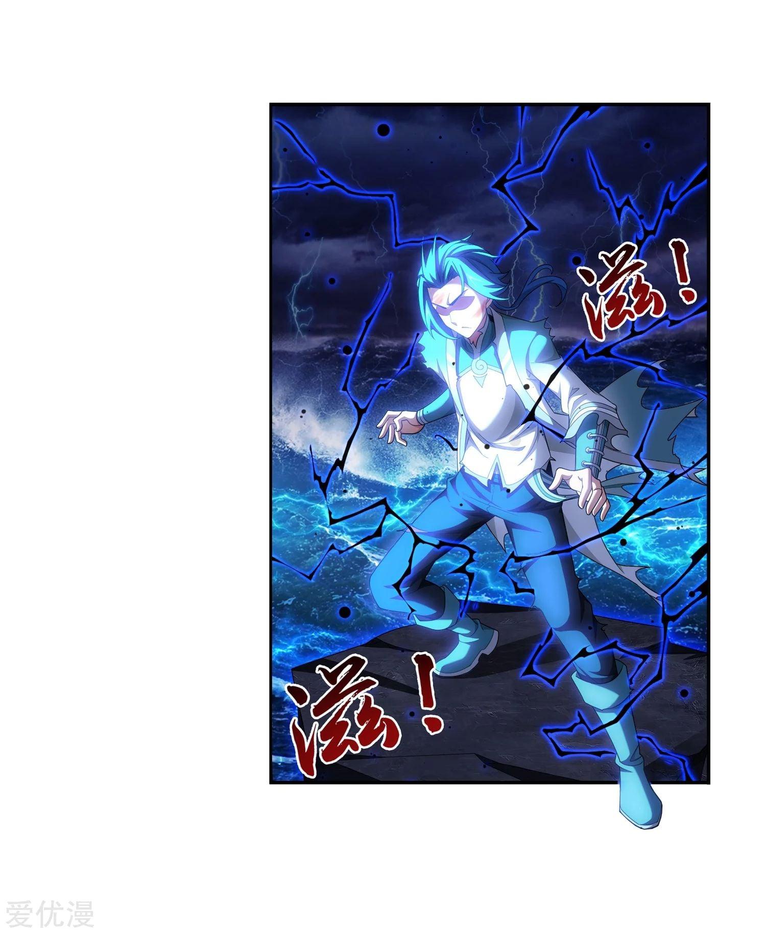 Manga-lc-com อ่านมังงะ อ่านการ์ตูน ออนไลน์ ฟรี Da Zhu Zai ตอนที่ 1 2 3 4 5 6 7 8 9 10 11 12 13 14 ฟรี ไม่มีโฆษณา Manga-lc - อ่าน มังงะ อ่าน การ์ตูน ออนไลน์ อ่านมังงะ ฟรี