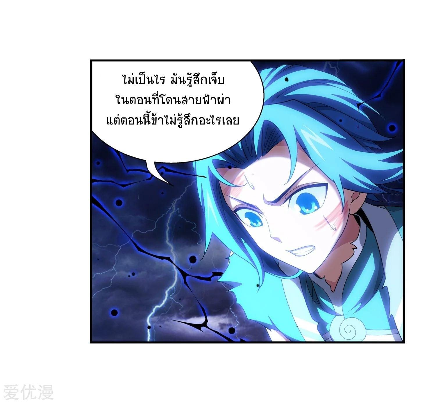 Manga-lc-com อ่านมังงะ อ่านการ์ตูน ออนไลน์ ฟรี Da Zhu Zai ตอนที่ 1 2 3 4 5 6 7 8 9 10 11 12 13 14 ฟรี ไม่มีโฆษณา Manga-lc - อ่าน มังงะ อ่าน การ์ตูน ออนไลน์ อ่านมังงะ ฟรี