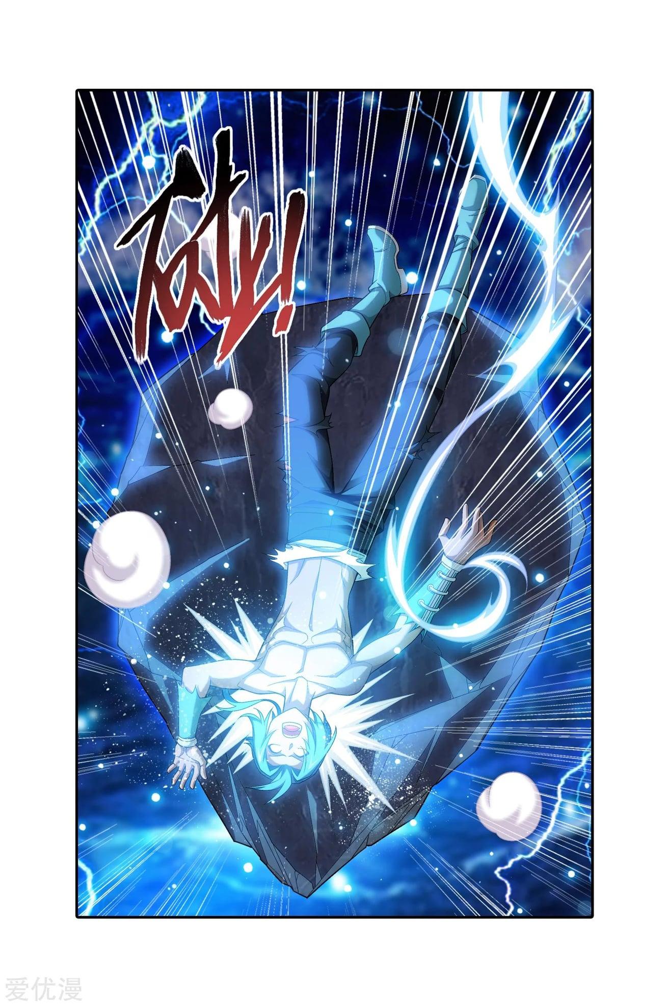 Manga-lc-com อ่านมังงะ อ่านการ์ตูน ออนไลน์ ฟรี Da Zhu Zai ตอนที่ 1 2 3 4 5 6 7 8 9 10 11 12 13 14 ฟรี ไม่มีโฆษณา Manga-lc - อ่าน มังงะ อ่าน การ์ตูน ออนไลน์ อ่านมังงะ ฟรี