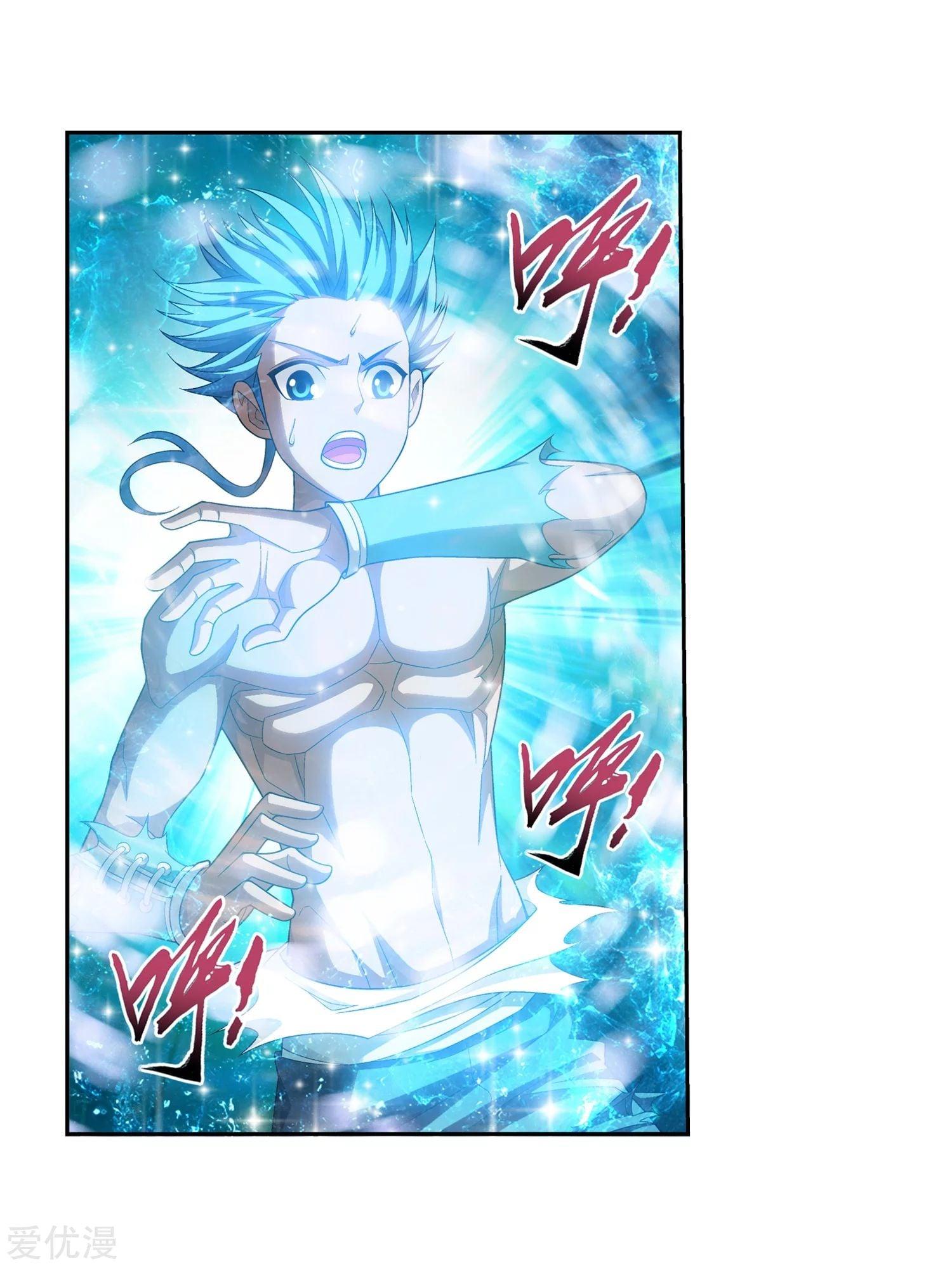 Manga-lc-com อ่านมังงะ อ่านการ์ตูน ออนไลน์ ฟรี Da Zhu Zai ตอนที่ 1 2 3 4 5 6 7 8 9 10 11 12 13 14 ฟรี ไม่มีโฆษณา Manga-lc - อ่าน มังงะ อ่าน การ์ตูน ออนไลน์ อ่านมังงะ ฟรี