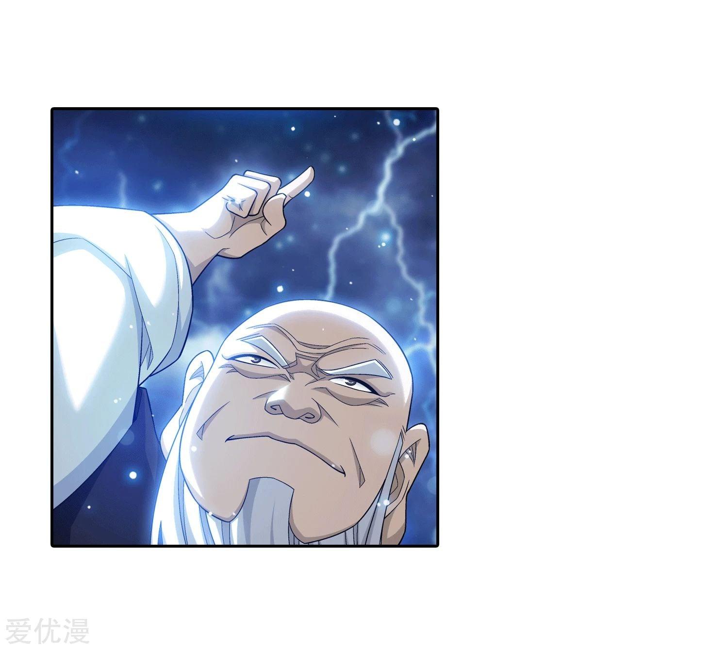 Manga-lc-com อ่านมังงะ อ่านการ์ตูน ออนไลน์ ฟรี Da Zhu Zai ตอนที่ 1 2 3 4 5 6 7 8 9 10 11 12 13 14 ฟรี ไม่มีโฆษณา Manga-lc - อ่าน มังงะ อ่าน การ์ตูน ออนไลน์ อ่านมังงะ ฟรี