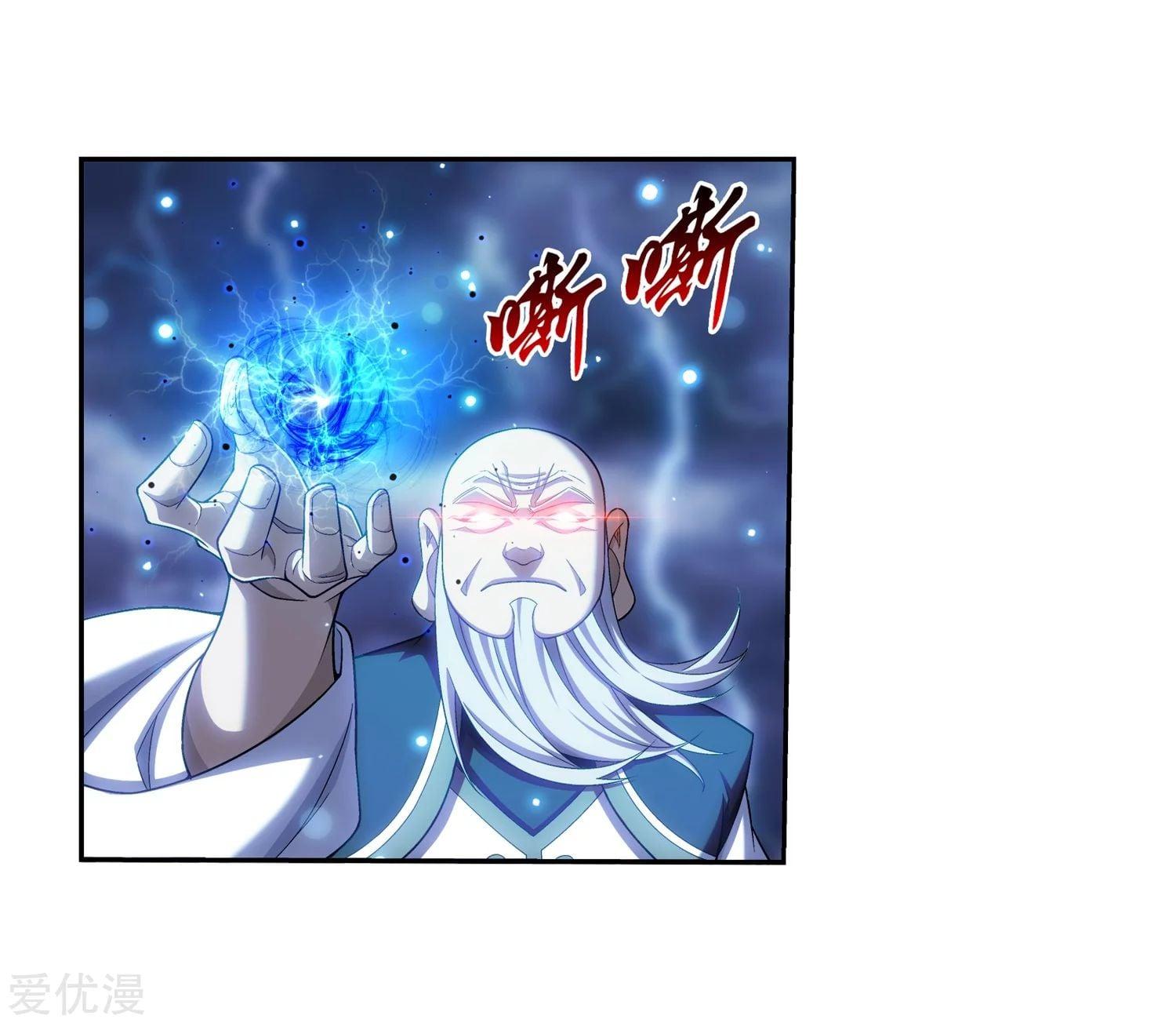Manga-lc-com อ่านมังงะ อ่านการ์ตูน ออนไลน์ ฟรี Da Zhu Zai ตอนที่ 1 2 3 4 5 6 7 8 9 10 11 12 13 14 ฟรี ไม่มีโฆษณา Manga-lc - อ่าน มังงะ อ่าน การ์ตูน ออนไลน์ อ่านมังงะ ฟรี