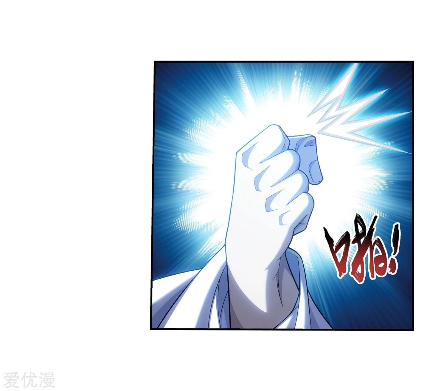 Manga-lc-com อ่านมังงะ อ่านการ์ตูน ออนไลน์ ฟรี Da Zhu Zai ตอนที่ 1 2 3 4 5 6 7 8 9 10 11 12 13 14 ฟรี ไม่มีโฆษณา Manga-lc - อ่าน มังงะ อ่าน การ์ตูน ออนไลน์ อ่านมังงะ ฟรี