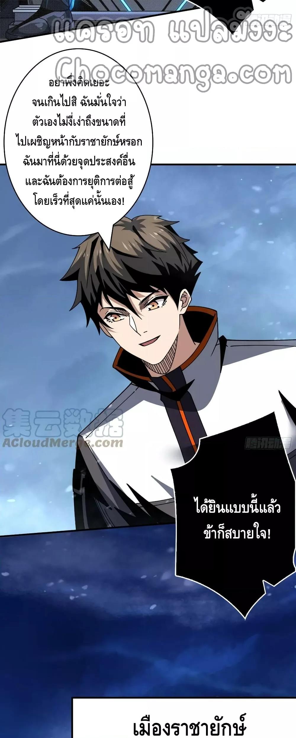Manga-lc-com อ่านมังงะ อ่านการ์ตูน ออนไลน์ ฟรี KingAccountat ตอนที่ 1 2 3 4 5 6 7 8 9 10 11 12 13 14 ฟรี ไม่มีโฆษณา Manga-lc - อ่าน มังงะ อ่าน การ์ตูน ออนไลน์ อ่านมังงะ ฟรี