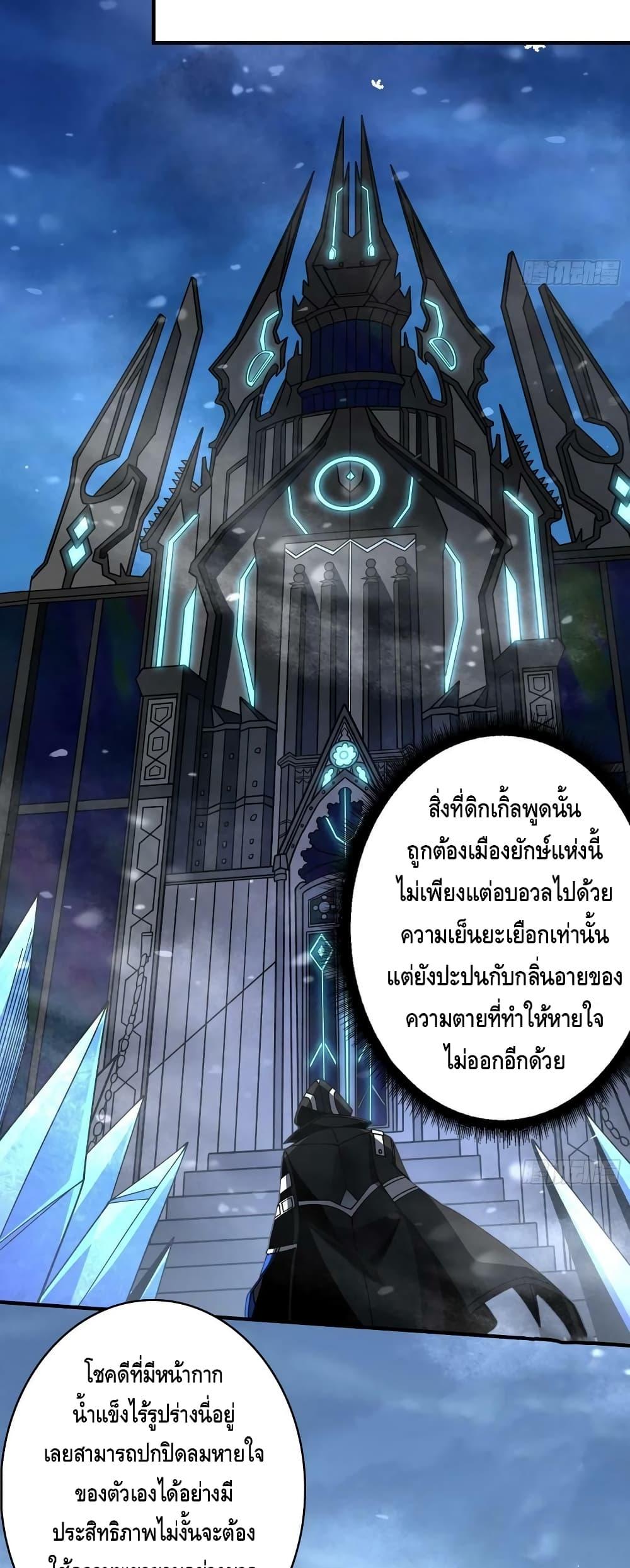 Manga-lc-com อ่านมังงะ อ่านการ์ตูน ออนไลน์ ฟรี KingAccountat ตอนที่ 1 2 3 4 5 6 7 8 9 10 11 12 13 14 ฟรี ไม่มีโฆษณา Manga-lc - อ่าน มังงะ อ่าน การ์ตูน ออนไลน์ อ่านมังงะ ฟรี