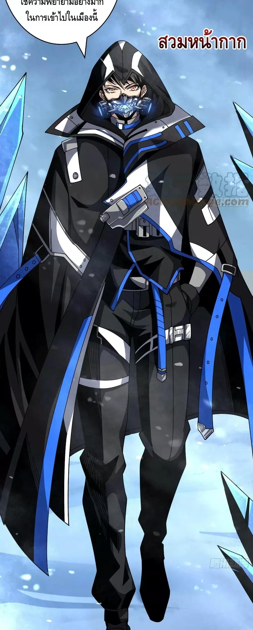 Manga-lc-com อ่านมังงะ อ่านการ์ตูน ออนไลน์ ฟรี KingAccountat ตอนที่ 1 2 3 4 5 6 7 8 9 10 11 12 13 14 ฟรี ไม่มีโฆษณา Manga-lc - อ่าน มังงะ อ่าน การ์ตูน ออนไลน์ อ่านมังงะ ฟรี