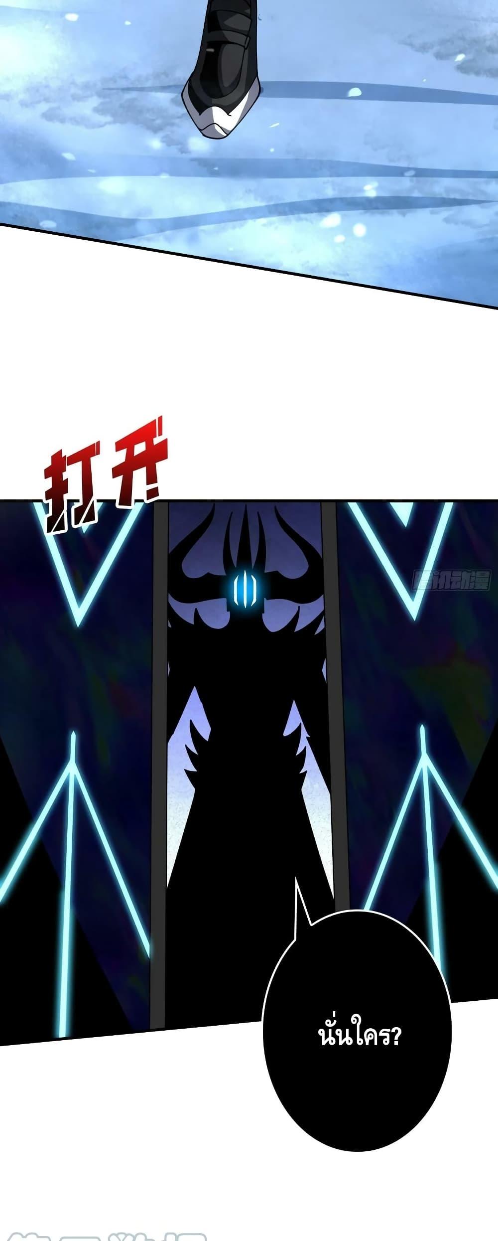 Manga-lc-com อ่านมังงะ อ่านการ์ตูน ออนไลน์ ฟรี KingAccountat ตอนที่ 1 2 3 4 5 6 7 8 9 10 11 12 13 14 ฟรี ไม่มีโฆษณา Manga-lc - อ่าน มังงะ อ่าน การ์ตูน ออนไลน์ อ่านมังงะ ฟรี