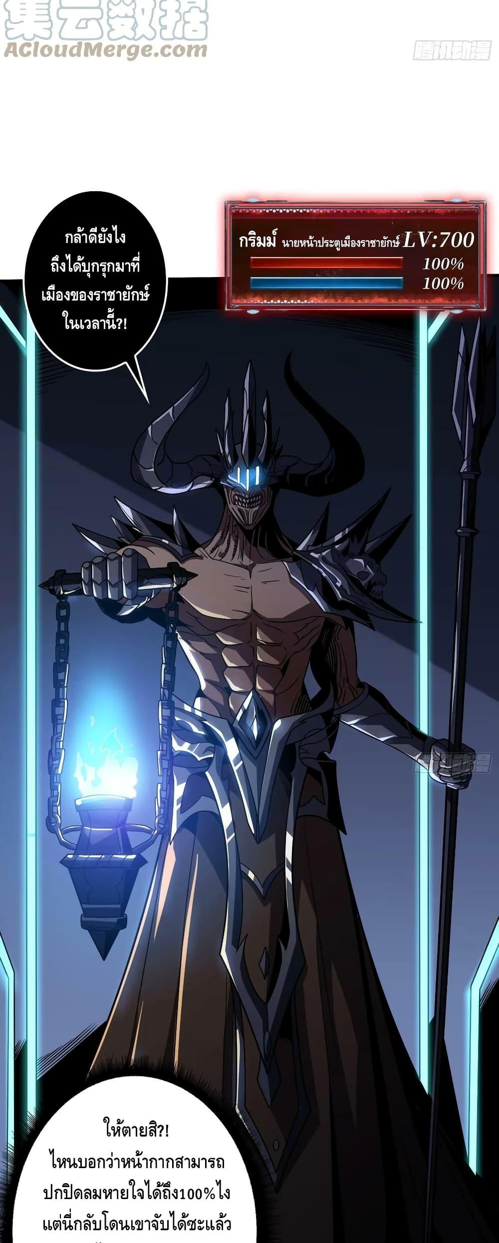 Manga-lc-com อ่านมังงะ อ่านการ์ตูน ออนไลน์ ฟรี KingAccountat ตอนที่ 1 2 3 4 5 6 7 8 9 10 11 12 13 14 ฟรี ไม่มีโฆษณา Manga-lc - อ่าน มังงะ อ่าน การ์ตูน ออนไลน์ อ่านมังงะ ฟรี