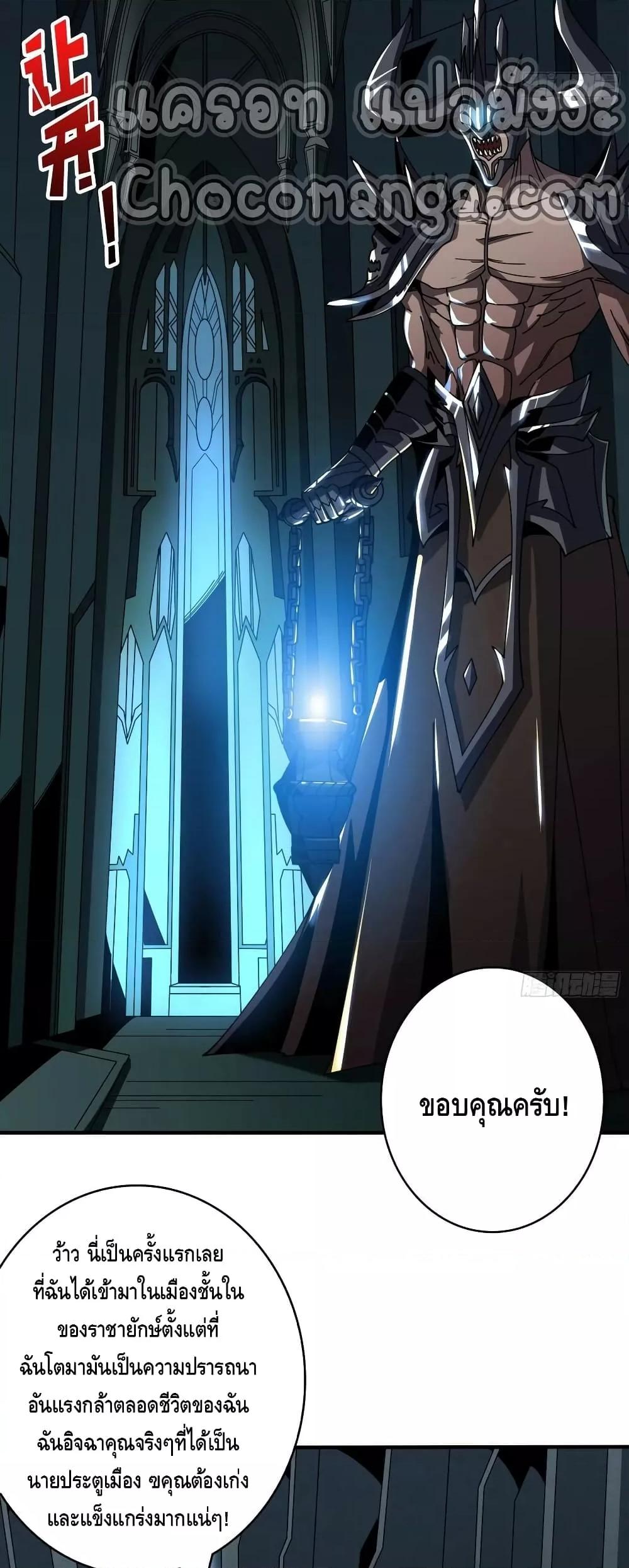 Manga-lc-com อ่านมังงะ อ่านการ์ตูน ออนไลน์ ฟรี KingAccountat ตอนที่ 1 2 3 4 5 6 7 8 9 10 11 12 13 14 ฟรี ไม่มีโฆษณา Manga-lc - อ่าน มังงะ อ่าน การ์ตูน ออนไลน์ อ่านมังงะ ฟรี