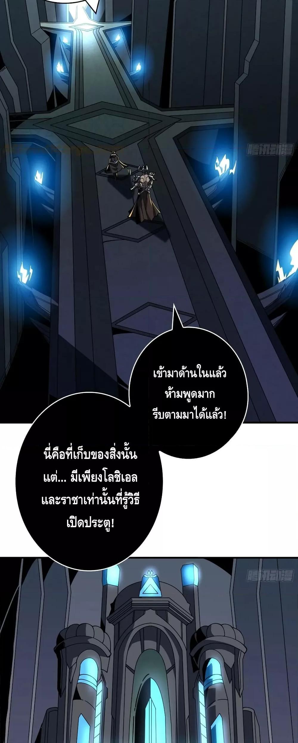 Manga-lc-com อ่านมังงะ อ่านการ์ตูน ออนไลน์ ฟรี KingAccountat ตอนที่ 1 2 3 4 5 6 7 8 9 10 11 12 13 14 ฟรี ไม่มีโฆษณา Manga-lc - อ่าน มังงะ อ่าน การ์ตูน ออนไลน์ อ่านมังงะ ฟรี