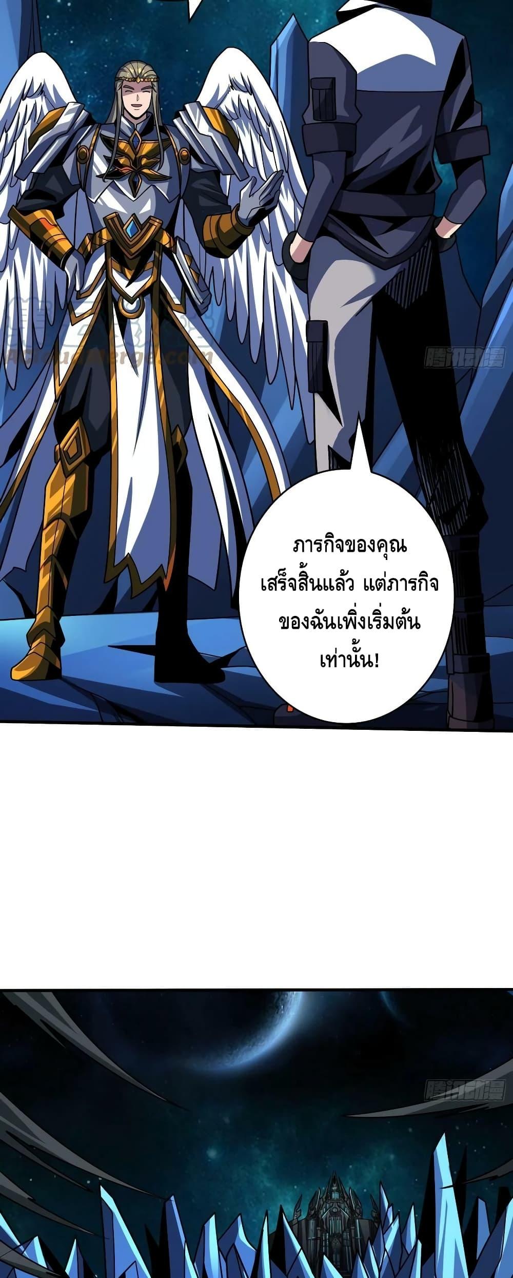 Manga-lc-com อ่านมังงะ อ่านการ์ตูน ออนไลน์ ฟรี KingAccountat ตอนที่ 1 2 3 4 5 6 7 8 9 10 11 12 13 14 ฟรี ไม่มีโฆษณา Manga-lc - อ่าน มังงะ อ่าน การ์ตูน ออนไลน์ อ่านมังงะ ฟรี