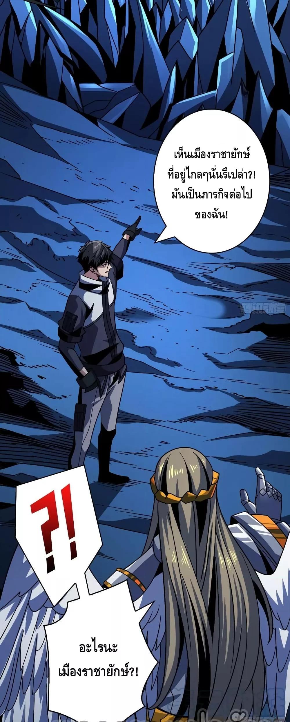 Manga-lc-com อ่านมังงะ อ่านการ์ตูน ออนไลน์ ฟรี KingAccountat ตอนที่ 1 2 3 4 5 6 7 8 9 10 11 12 13 14 ฟรี ไม่มีโฆษณา Manga-lc - อ่าน มังงะ อ่าน การ์ตูน ออนไลน์ อ่านมังงะ ฟรี