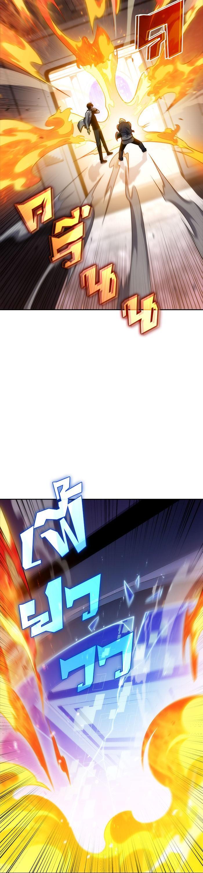 Manga-lc-com อ่านมังงะ อ่านการ์ตูน ออนไลน์ ฟรี Solo Max-Level Newbie ตอนที่ 1 2 3 4 5 6 7 8 9 10 11 12 13 14 ฟรี ไม่มีโฆษณา Manga-lc - อ่าน มังงะ อ่าน การ์ตูน ออนไลน์ อ่านมังงะ ฟรี