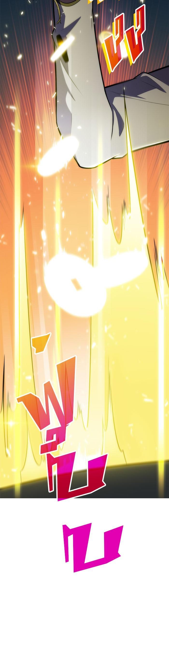 Manga-lc-com อ่านมังงะ อ่านการ์ตูน ออนไลน์ ฟรี Solo Max-Level Newbie ตอนที่ 1 2 3 4 5 6 7 8 9 10 11 12 13 14 ฟรี ไม่มีโฆษณา Manga-lc - อ่าน มังงะ อ่าน การ์ตูน ออนไลน์ อ่านมังงะ ฟรี