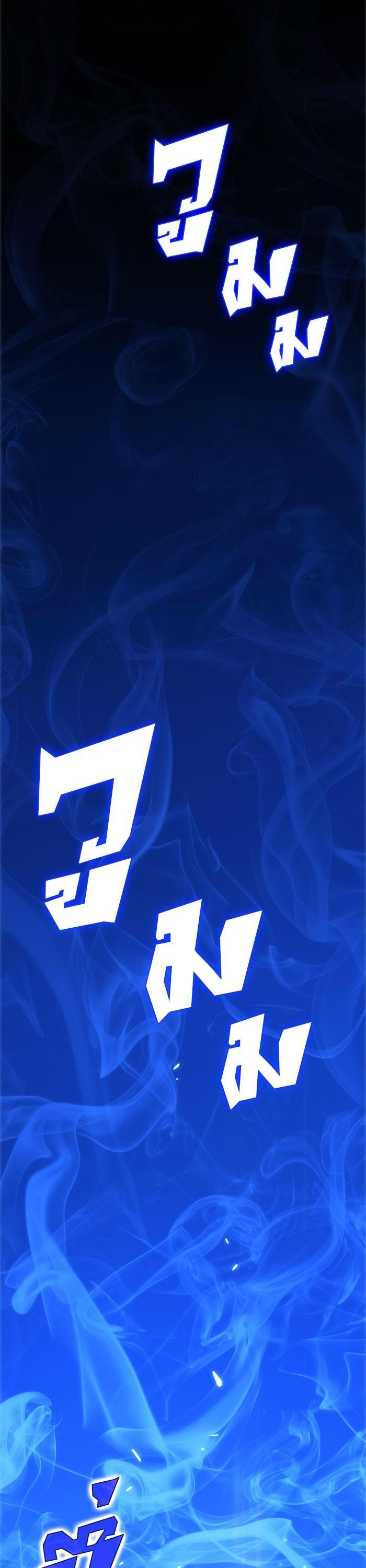 Manga-lc-com อ่านมังงะ อ่านการ์ตูน ออนไลน์ ฟรี Solo Max-Level Newbie ตอนที่ 1 2 3 4 5 6 7 8 9 10 11 12 13 14 ฟรี ไม่มีโฆษณา Manga-lc - อ่าน มังงะ อ่าน การ์ตูน ออนไลน์ อ่านมังงะ ฟรี