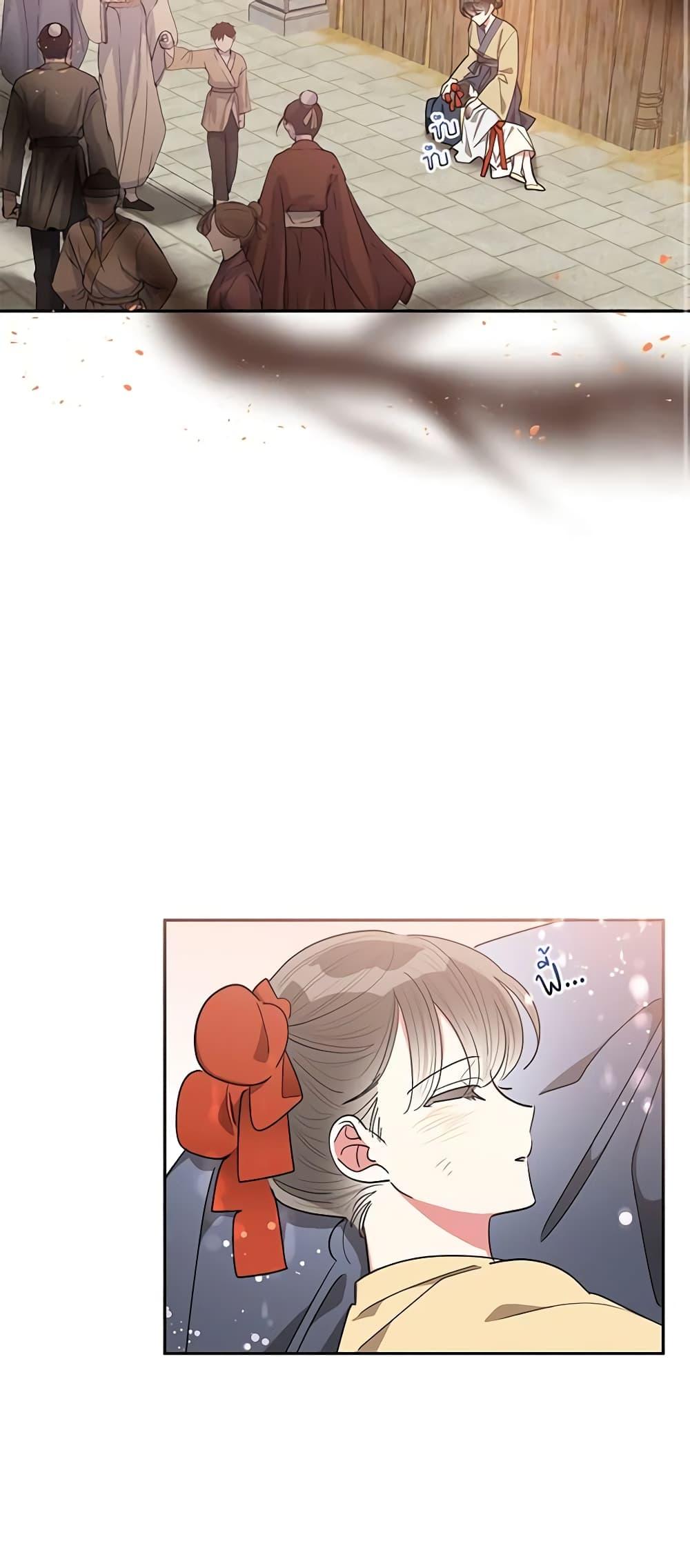 Manga-lc-com อ่านมังงะ อ่านการ์ตูน ออนไลน์ ฟรี Precious Daughter of the Greatest Martial Arts Villain ตอนที่ 1 2 3 4 5 6 7 8 9 10 11 12 13 14 ฟรี ไม่มีโฆษณา Manga-lc - อ่าน มังงะ อ่าน การ์ตูน ออนไลน์ อ่านมังงะ ฟรี