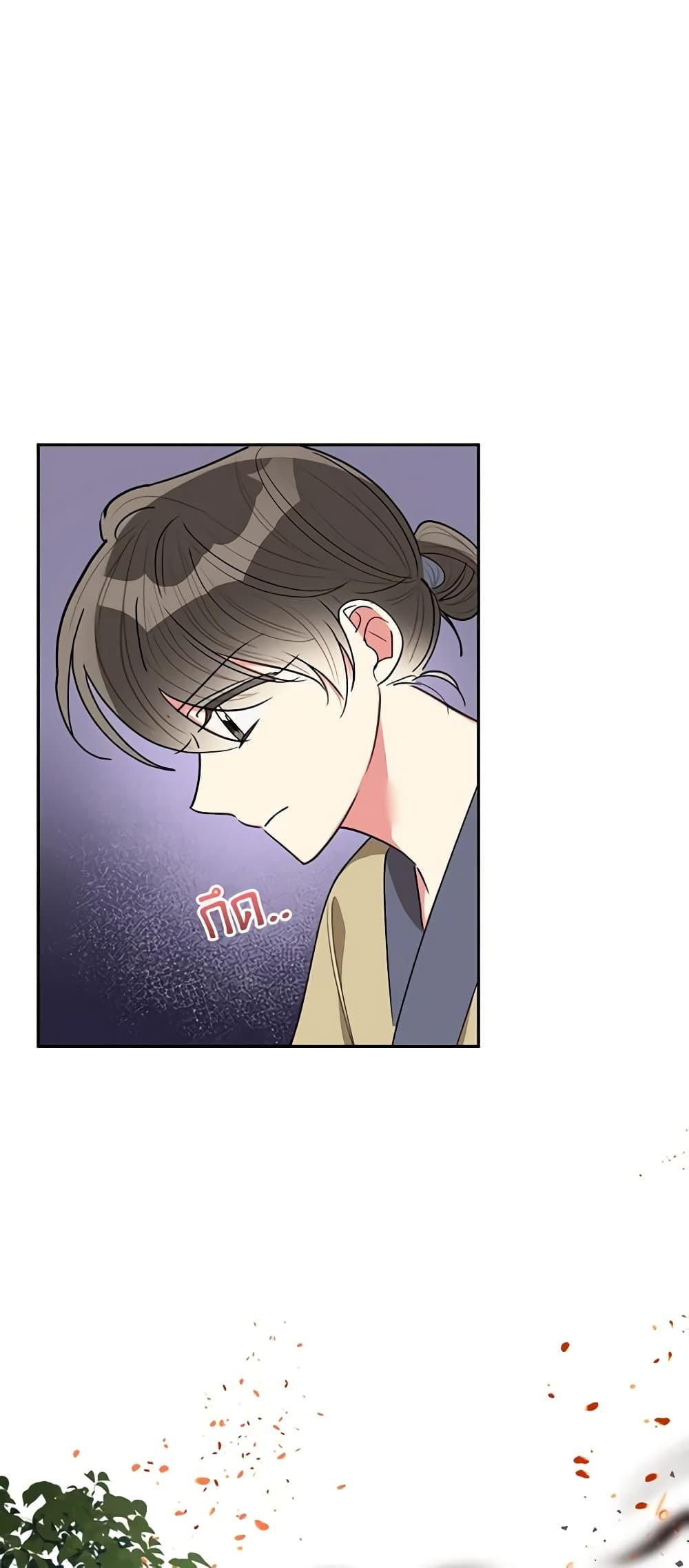 Manga-lc-com อ่านมังงะ อ่านการ์ตูน ออนไลน์ ฟรี Precious Daughter of the Greatest Martial Arts Villain ตอนที่ 1 2 3 4 5 6 7 8 9 10 11 12 13 14 ฟรี ไม่มีโฆษณา Manga-lc - อ่าน มังงะ อ่าน การ์ตูน ออนไลน์ อ่านมังงะ ฟรี