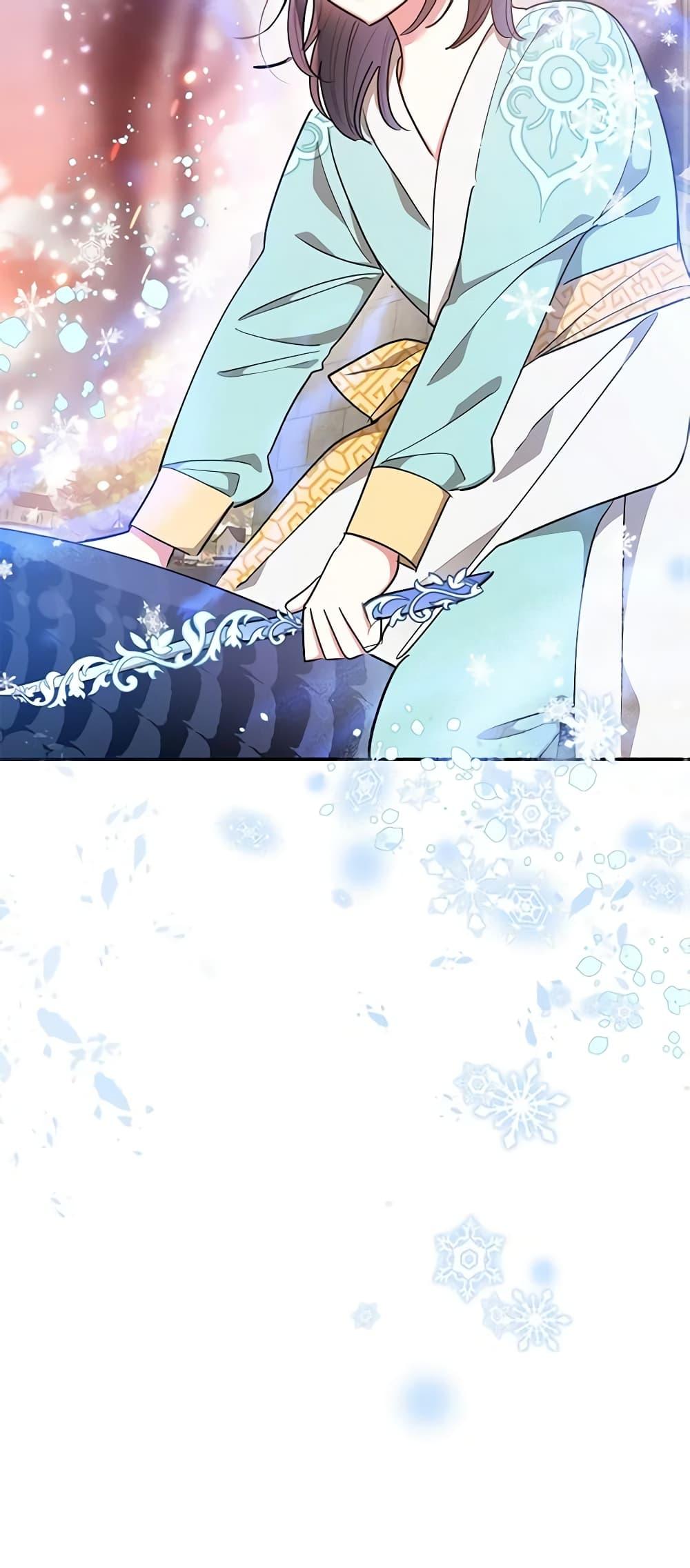 Manga-lc-com อ่านมังงะ อ่านการ์ตูน ออนไลน์ ฟรี Precious Daughter of the Greatest Martial Arts Villain ตอนที่ 1 2 3 4 5 6 7 8 9 10 11 12 13 14 ฟรี ไม่มีโฆษณา Manga-lc - อ่าน มังงะ อ่าน การ์ตูน ออนไลน์ อ่านมังงะ ฟรี
