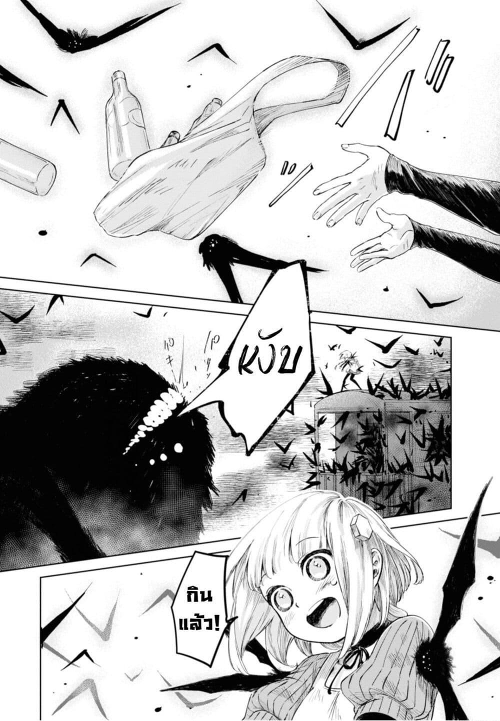 Manga-lc-com อ่านมังงะ อ่านการ์ตูน ออนไลน์ ฟรี Aishi no Yume, Charlotte ตอนที่ 1 2 3 4 5 6 7 8 9 10 11 12 13 14 ฟรี ไม่มีโฆษณา Manga-lc - อ่าน มังงะ อ่าน การ์ตูน ออนไลน์ อ่านมังงะ ฟรี