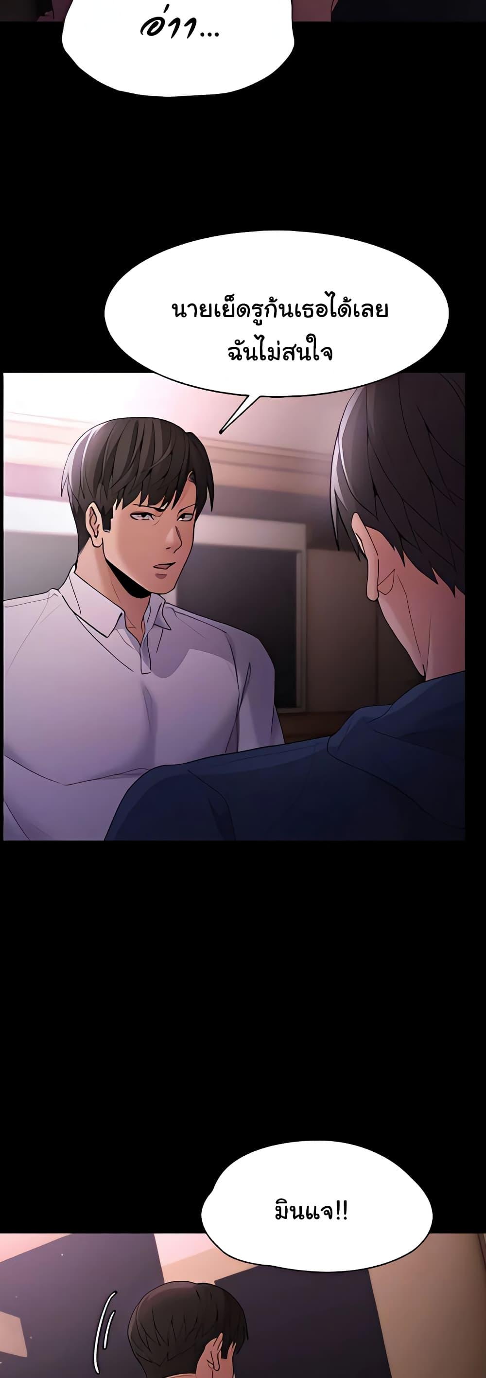 Doujin-Lc- อ่าน โดจิน มังฮวา เกาหลี ญี่ปุ่น จีน แปลไทย Pervert Diary ตอนที่ 1 2 3 4 5 6 7 8 9 10 11 12 13 14 ฟรี ไม่มีโฆษณา อ่าน โดจิน Manhwa เกาหลี ญี่ปุ่น จีน เรามีครบ คัดมาให้เน้นๆ โดจิน 18+ รับประกันความฟินโดย  Doujin Lc
