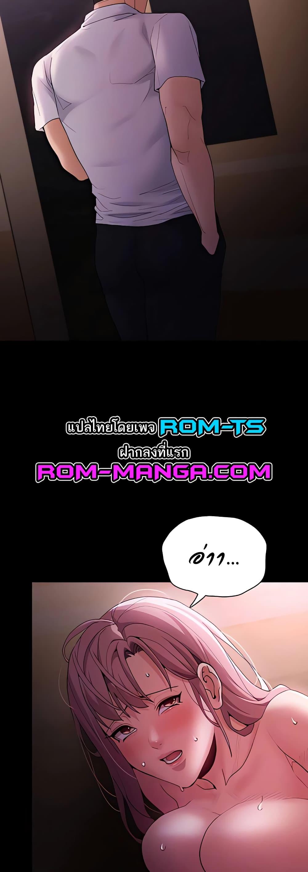 Doujin-Lc- อ่าน โดจิน มังฮวา เกาหลี ญี่ปุ่น จีน แปลไทย Pervert Diary ตอนที่ 1 2 3 4 5 6 7 8 9 10 11 12 13 14 ฟรี ไม่มีโฆษณา อ่าน โดจิน Manhwa เกาหลี ญี่ปุ่น จีน เรามีครบ คัดมาให้เน้นๆ โดจิน 18+ รับประกันความฟินโดย  Doujin Lc