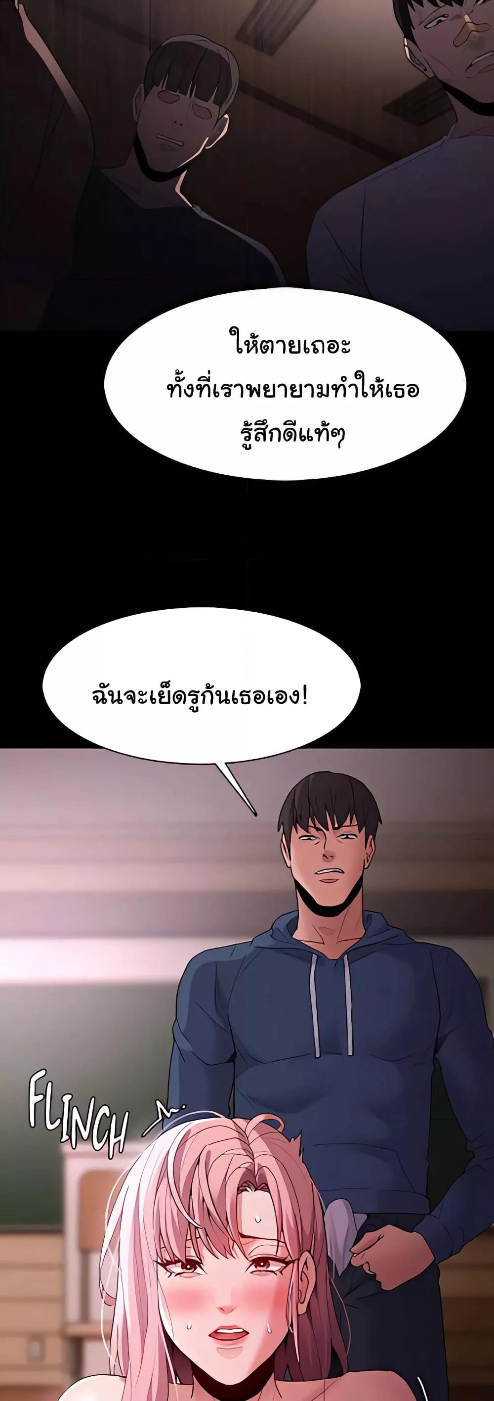 Doujin-Lc- อ่าน โดจิน มังฮวา เกาหลี ญี่ปุ่น จีน แปลไทย Pervert Diary ตอนที่ 1 2 3 4 5 6 7 8 9 10 11 12 13 14 ฟรี ไม่มีโฆษณา อ่าน โดจิน Manhwa เกาหลี ญี่ปุ่น จีน เรามีครบ คัดมาให้เน้นๆ โดจิน 18+ รับประกันความฟินโดย  Doujin Lc