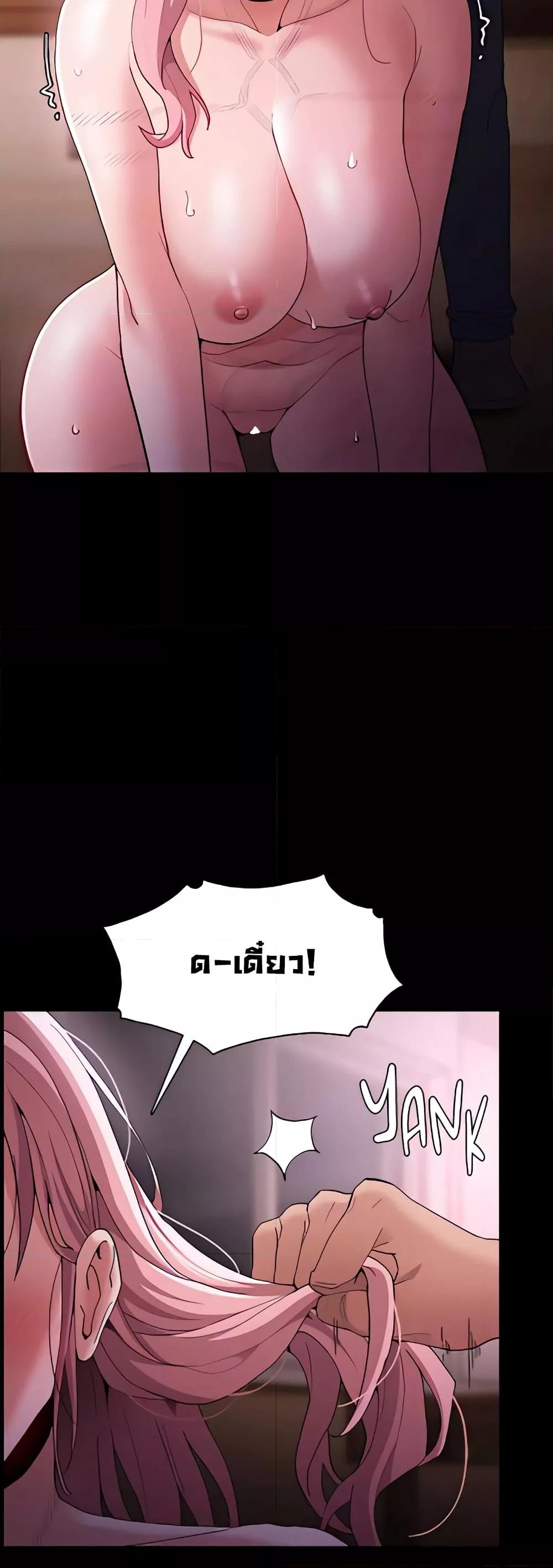 Doujin-Lc- อ่าน โดจิน มังฮวา เกาหลี ญี่ปุ่น จีน แปลไทย Pervert Diary ตอนที่ 1 2 3 4 5 6 7 8 9 10 11 12 13 14 ฟรี ไม่มีโฆษณา อ่าน โดจิน Manhwa เกาหลี ญี่ปุ่น จีน เรามีครบ คัดมาให้เน้นๆ โดจิน 18+ รับประกันความฟินโดย  Doujin Lc