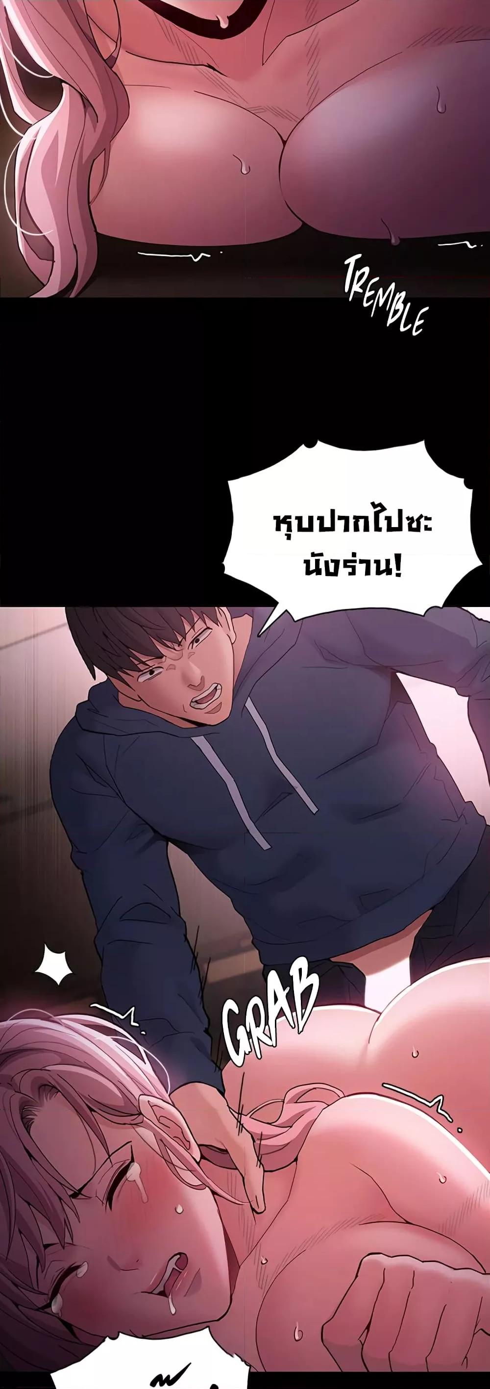 Doujin-Lc- อ่าน โดจิน มังฮวา เกาหลี ญี่ปุ่น จีน แปลไทย Pervert Diary ตอนที่ 1 2 3 4 5 6 7 8 9 10 11 12 13 14 ฟรี ไม่มีโฆษณา อ่าน โดจิน Manhwa เกาหลี ญี่ปุ่น จีน เรามีครบ คัดมาให้เน้นๆ โดจิน 18+ รับประกันความฟินโดย  Doujin Lc