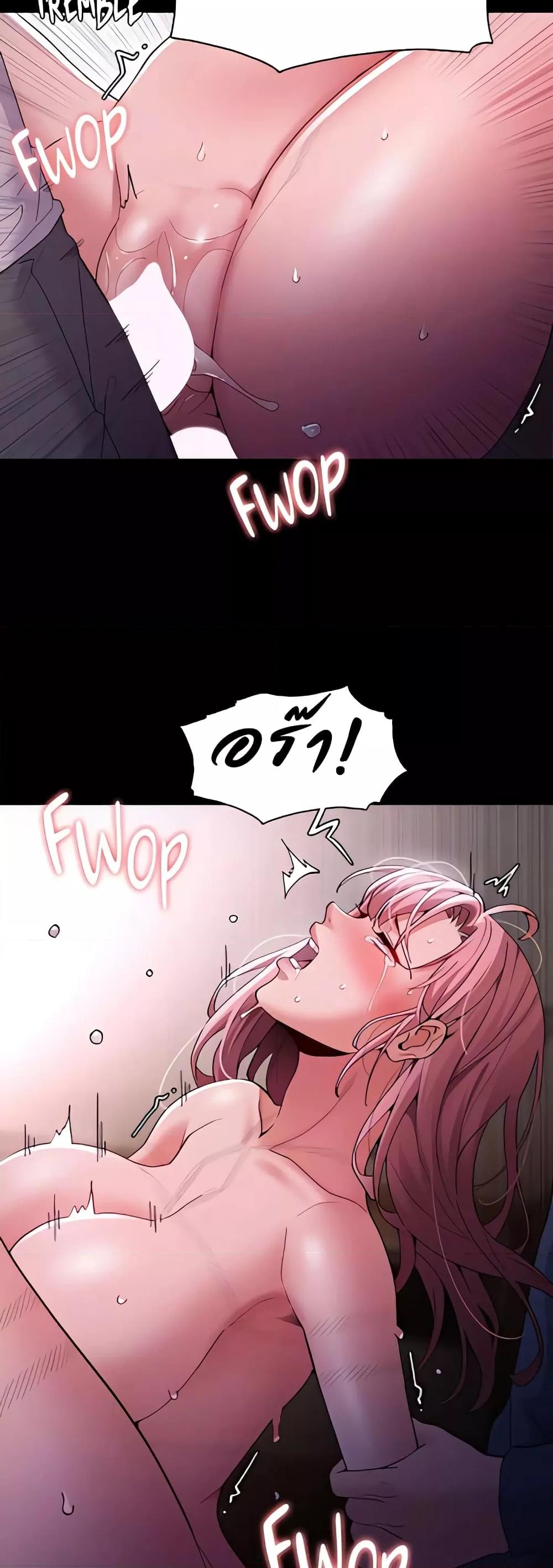 Doujin-Lc- อ่าน โดจิน มังฮวา เกาหลี ญี่ปุ่น จีน แปลไทย Pervert Diary ตอนที่ 1 2 3 4 5 6 7 8 9 10 11 12 13 14 ฟรี ไม่มีโฆษณา อ่าน โดจิน Manhwa เกาหลี ญี่ปุ่น จีน เรามีครบ คัดมาให้เน้นๆ โดจิน 18+ รับประกันความฟินโดย  Doujin Lc