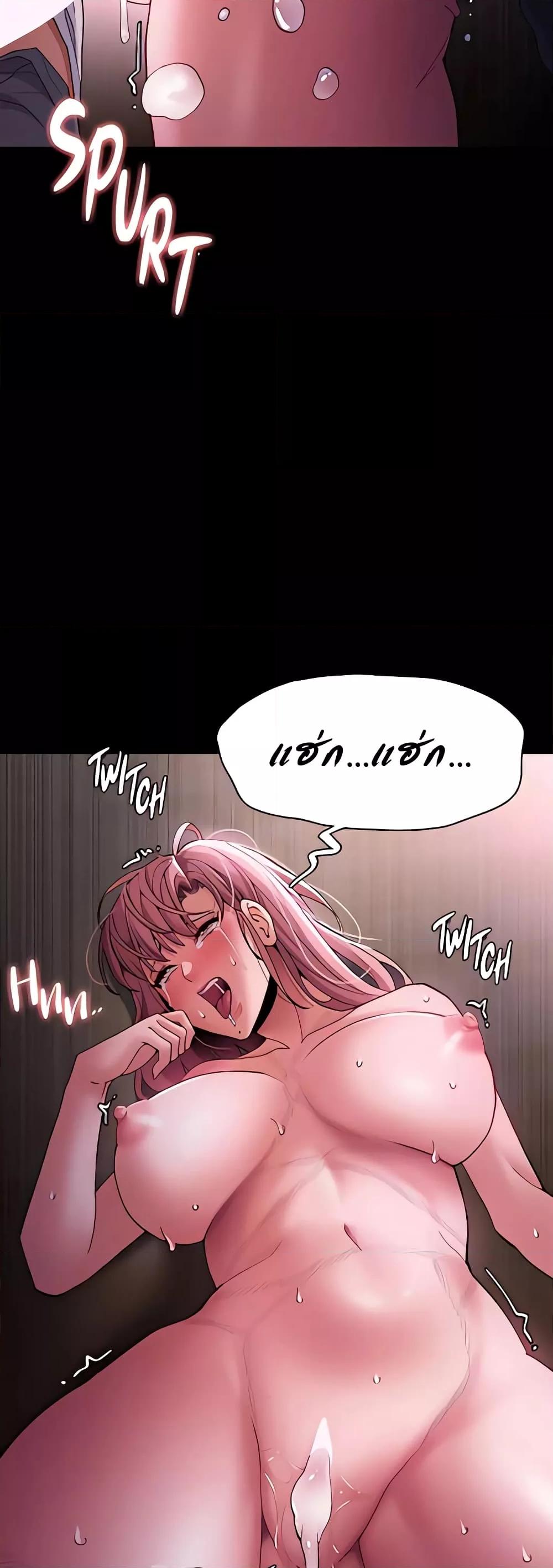 Doujin-Lc- อ่าน โดจิน มังฮวา เกาหลี ญี่ปุ่น จีน แปลไทย Pervert Diary ตอนที่ 1 2 3 4 5 6 7 8 9 10 11 12 13 14 ฟรี ไม่มีโฆษณา อ่าน โดจิน Manhwa เกาหลี ญี่ปุ่น จีน เรามีครบ คัดมาให้เน้นๆ โดจิน 18+ รับประกันความฟินโดย  Doujin Lc