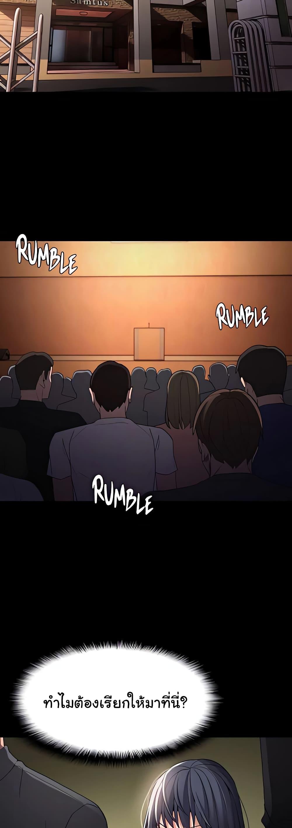 Doujin-Lc- อ่าน โดจิน มังฮวา เกาหลี ญี่ปุ่น จีน แปลไทย Pervert Diary ตอนที่ 1 2 3 4 5 6 7 8 9 10 11 12 13 14 ฟรี ไม่มีโฆษณา อ่าน โดจิน Manhwa เกาหลี ญี่ปุ่น จีน เรามีครบ คัดมาให้เน้นๆ โดจิน 18+ รับประกันความฟินโดย  Doujin Lc