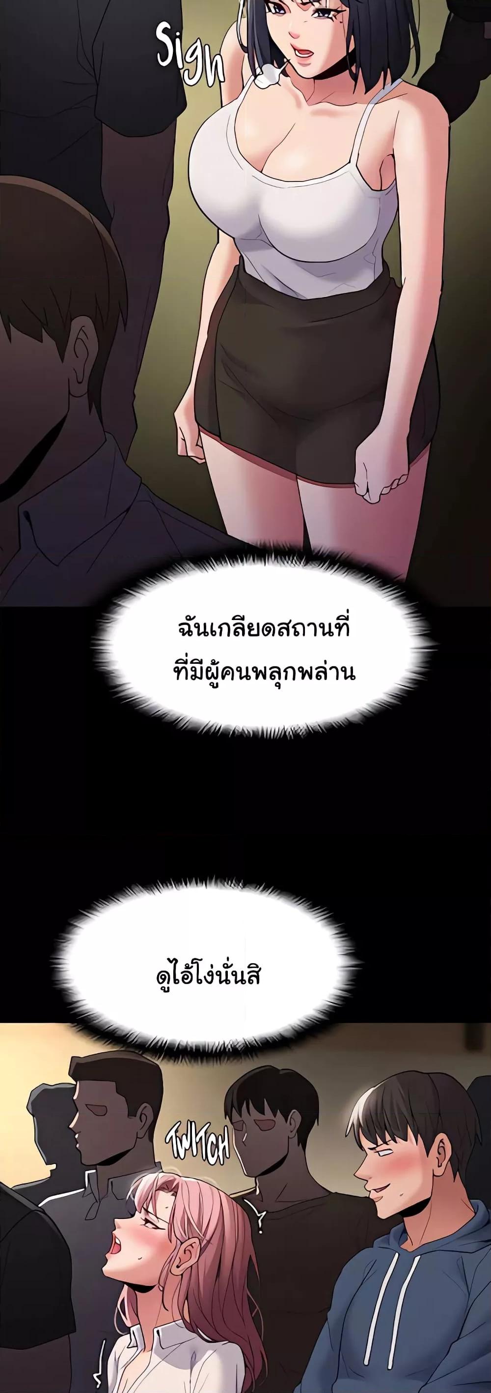 Doujin-Lc- อ่าน โดจิน มังฮวา เกาหลี ญี่ปุ่น จีน แปลไทย Pervert Diary ตอนที่ 1 2 3 4 5 6 7 8 9 10 11 12 13 14 ฟรี ไม่มีโฆษณา อ่าน โดจิน Manhwa เกาหลี ญี่ปุ่น จีน เรามีครบ คัดมาให้เน้นๆ โดจิน 18+ รับประกันความฟินโดย  Doujin Lc