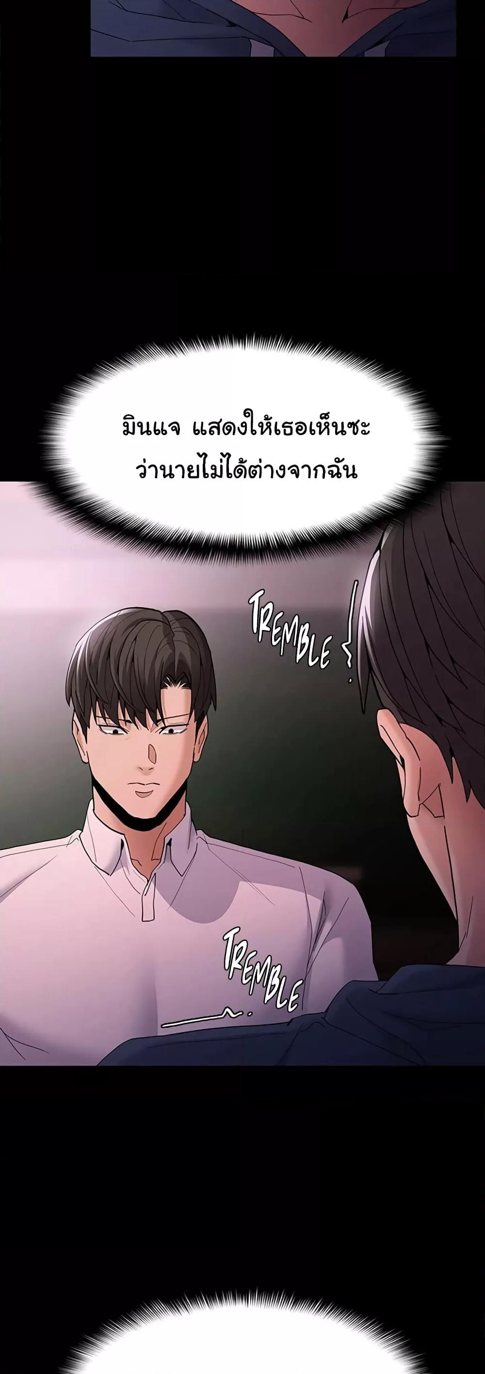 Doujin-Lc- อ่าน โดจิน มังฮวา เกาหลี ญี่ปุ่น จีน แปลไทย Pervert Diary ตอนที่ 1 2 3 4 5 6 7 8 9 10 11 12 13 14 ฟรี ไม่มีโฆษณา อ่าน โดจิน Manhwa เกาหลี ญี่ปุ่น จีน เรามีครบ คัดมาให้เน้นๆ โดจิน 18+ รับประกันความฟินโดย  Doujin Lc