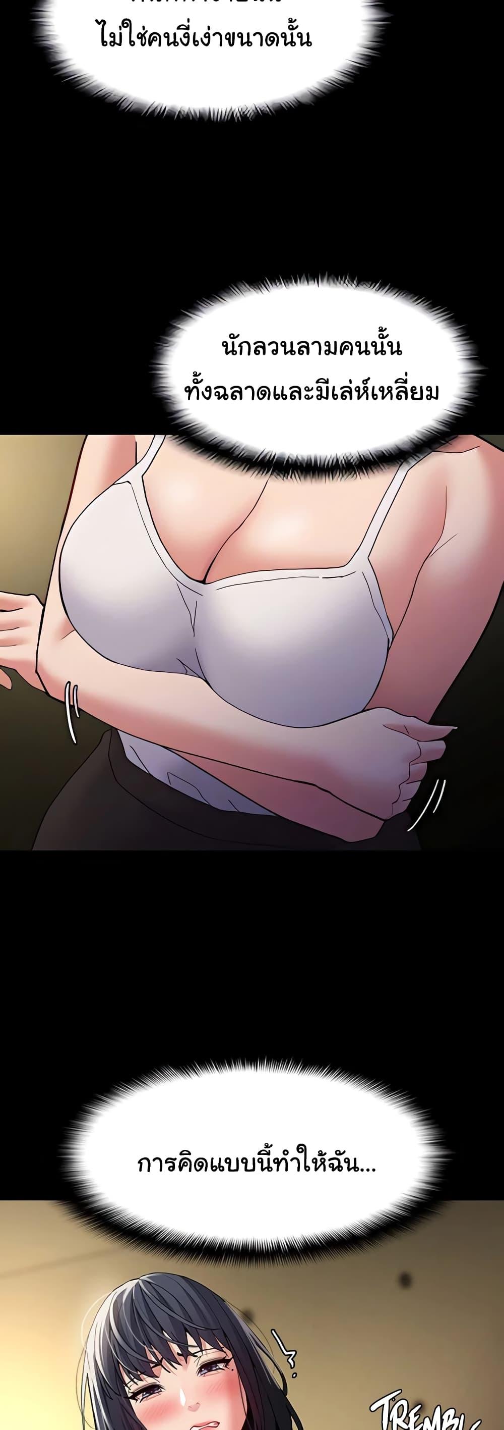Doujin-Lc- อ่าน โดจิน มังฮวา เกาหลี ญี่ปุ่น จีน แปลไทย Pervert Diary ตอนที่ 1 2 3 4 5 6 7 8 9 10 11 12 13 14 ฟรี ไม่มีโฆษณา อ่าน โดจิน Manhwa เกาหลี ญี่ปุ่น จีน เรามีครบ คัดมาให้เน้นๆ โดจิน 18+ รับประกันความฟินโดย  Doujin Lc