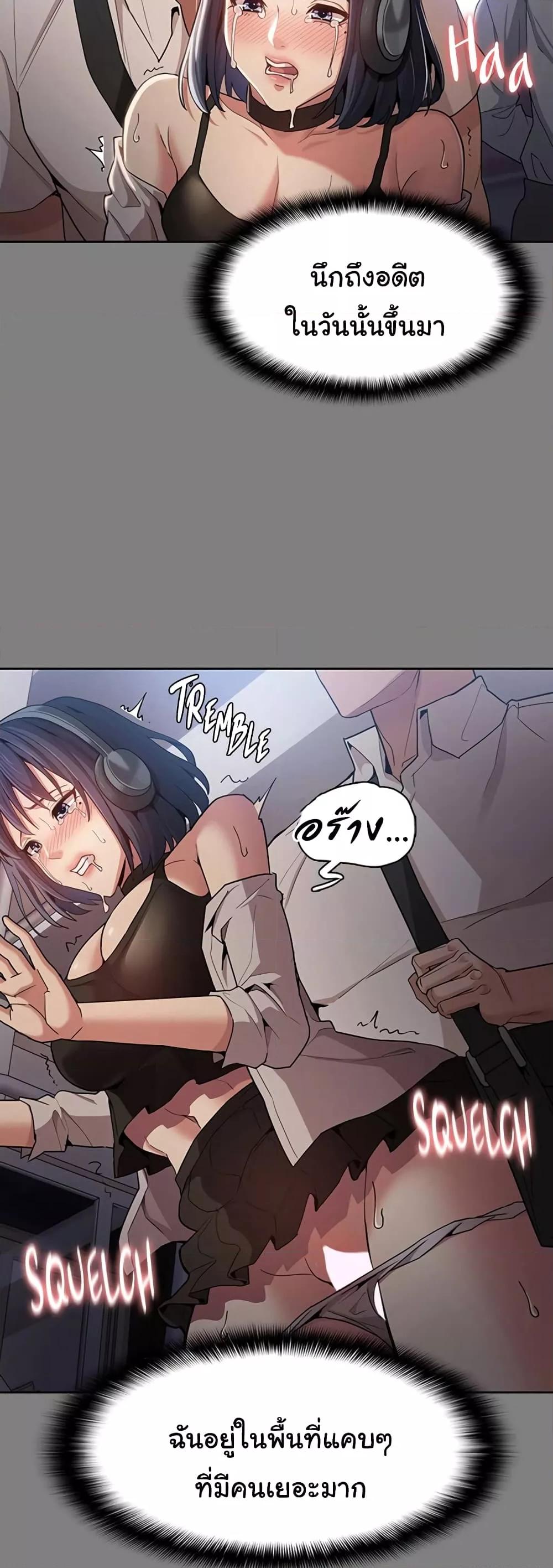 Doujin-Lc- อ่าน โดจิน มังฮวา เกาหลี ญี่ปุ่น จีน แปลไทย Pervert Diary ตอนที่ 1 2 3 4 5 6 7 8 9 10 11 12 13 14 ฟรี ไม่มีโฆษณา อ่าน โดจิน Manhwa เกาหลี ญี่ปุ่น จีน เรามีครบ คัดมาให้เน้นๆ โดจิน 18+ รับประกันความฟินโดย  Doujin Lc