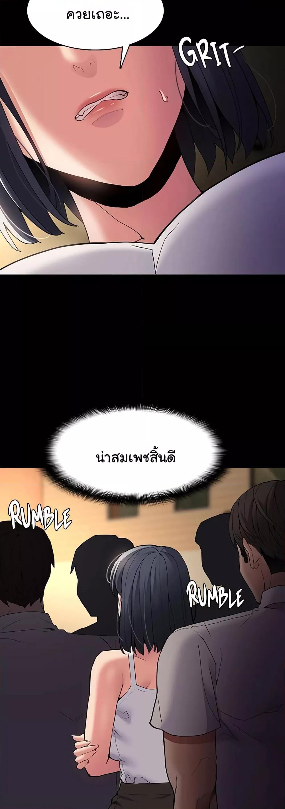 Doujin-Lc- อ่าน โดจิน มังฮวา เกาหลี ญี่ปุ่น จีน แปลไทย Pervert Diary ตอนที่ 1 2 3 4 5 6 7 8 9 10 11 12 13 14 ฟรี ไม่มีโฆษณา อ่าน โดจิน Manhwa เกาหลี ญี่ปุ่น จีน เรามีครบ คัดมาให้เน้นๆ โดจิน 18+ รับประกันความฟินโดย  Doujin Lc