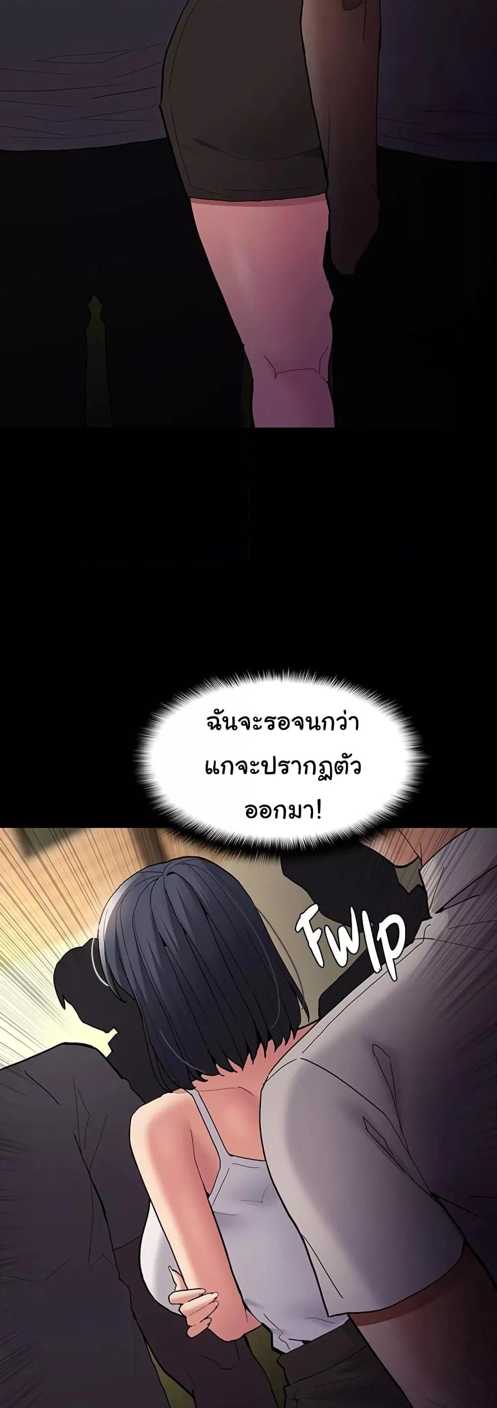 Doujin-Lc- อ่าน โดจิน มังฮวา เกาหลี ญี่ปุ่น จีน แปลไทย Pervert Diary ตอนที่ 1 2 3 4 5 6 7 8 9 10 11 12 13 14 ฟรี ไม่มีโฆษณา อ่าน โดจิน Manhwa เกาหลี ญี่ปุ่น จีน เรามีครบ คัดมาให้เน้นๆ โดจิน 18+ รับประกันความฟินโดย  Doujin Lc